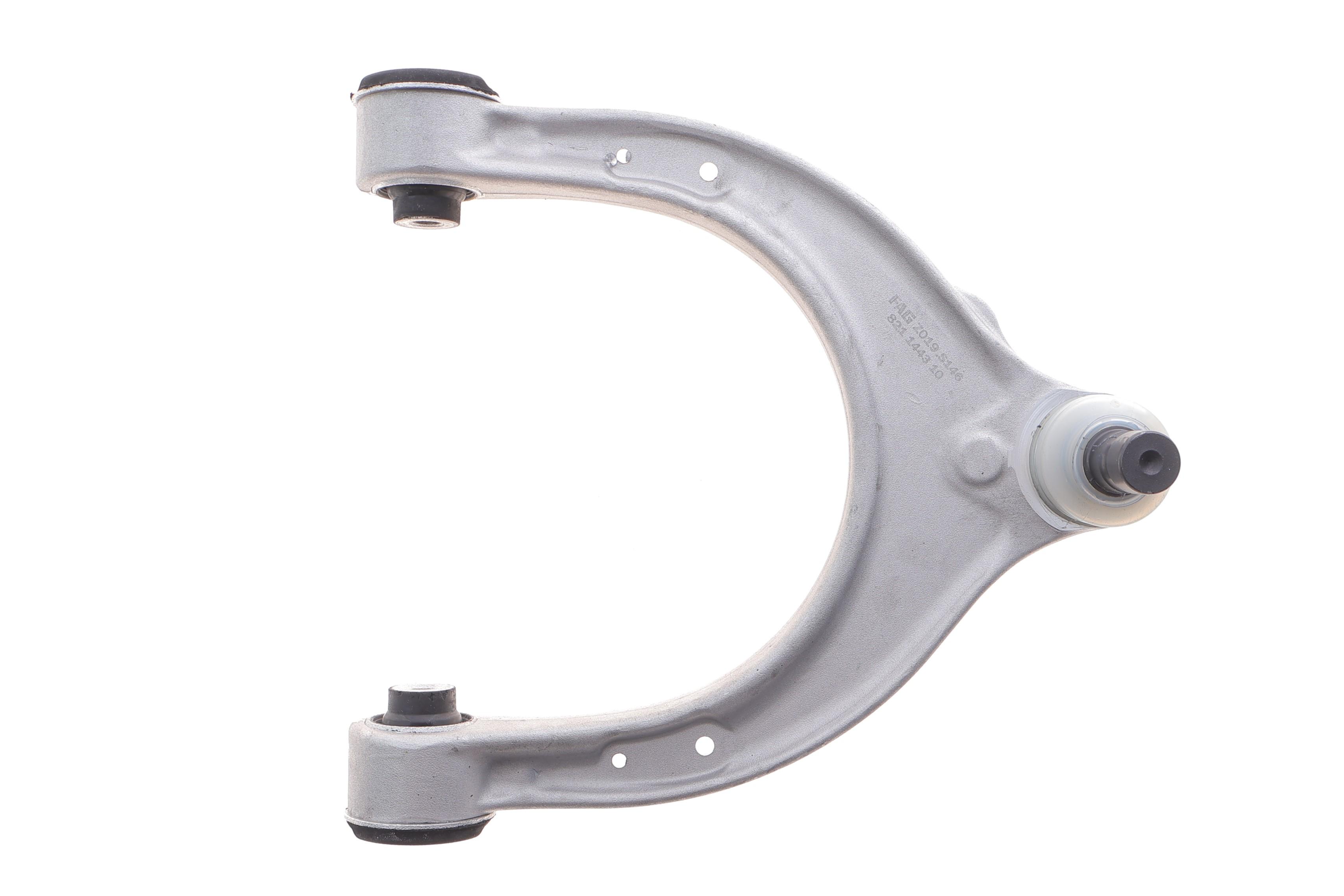 Важіль підвіски (передній/зверху) BMW 5 (G30/F90) 16- B47/B48/B57/B58