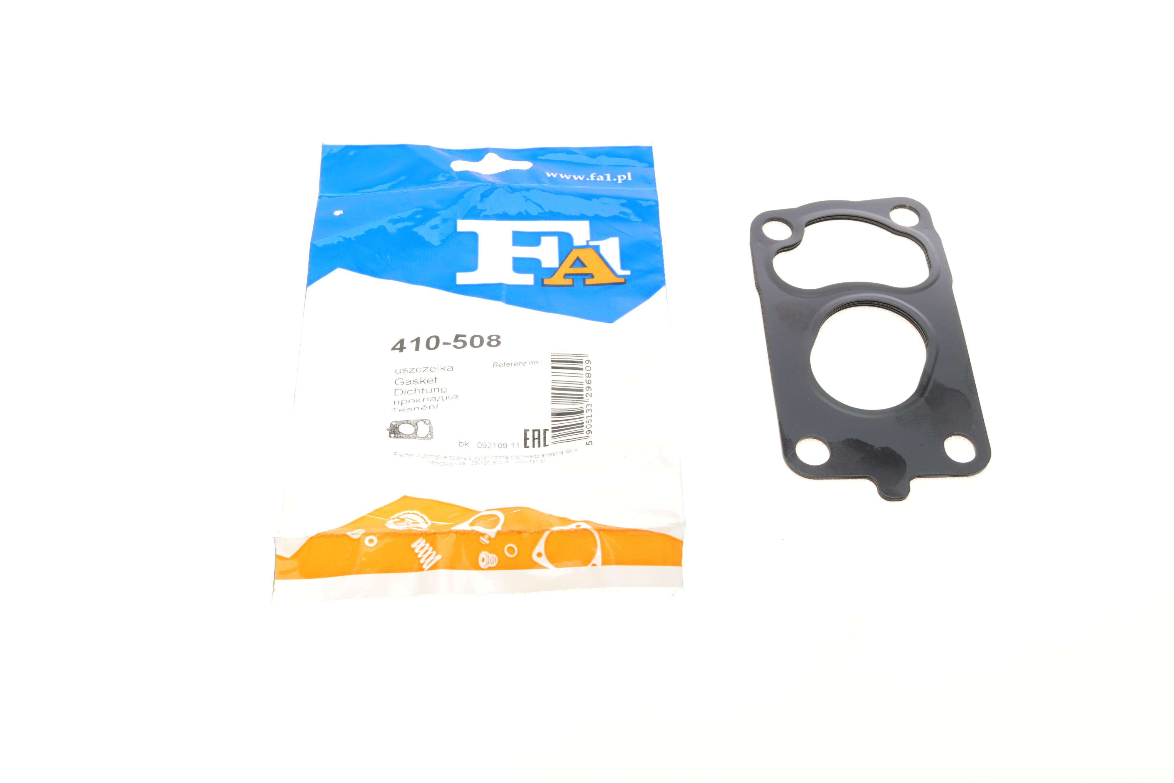 Прокладка турбіни BMW 3 (E90)/5 (E60/E61) 04-11 (M57)