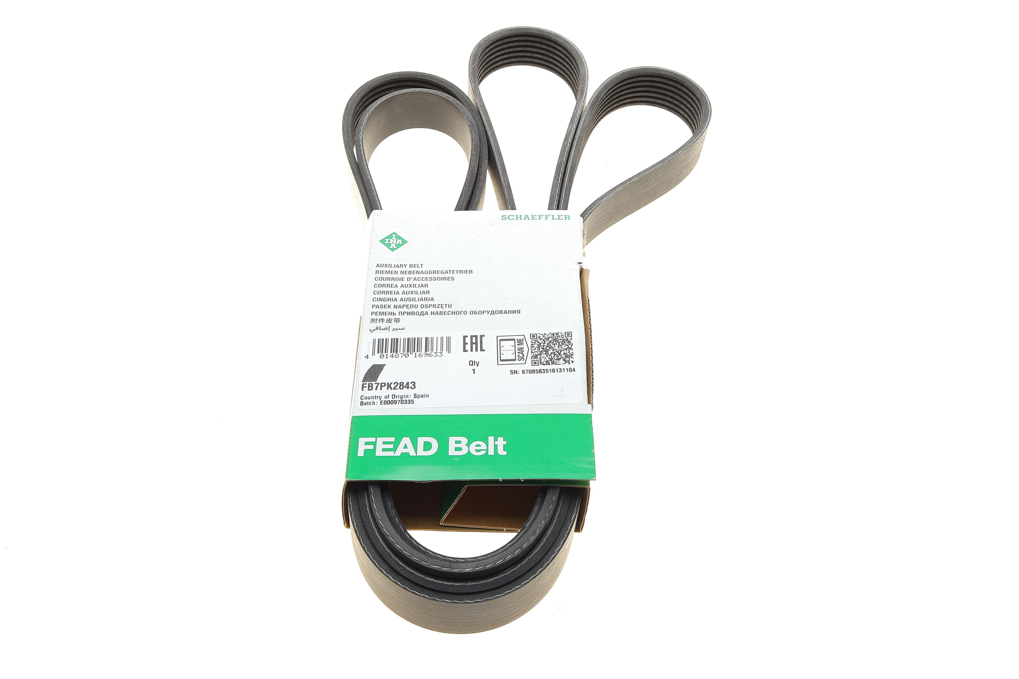 Ремінь генератора Ford Transit 2.4 TDCi 06- (7PK2843)