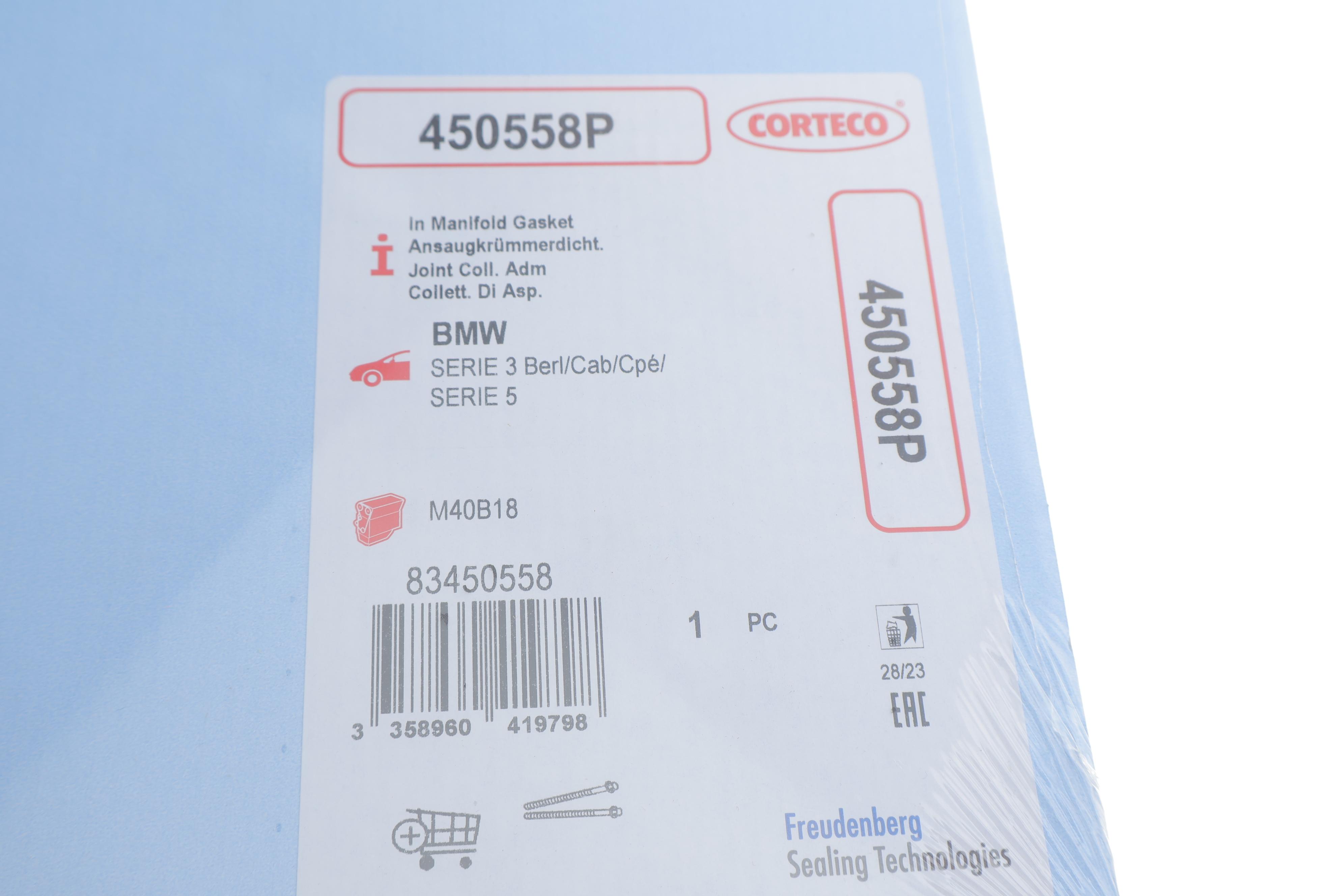 Прокладка коллектора впускного BMW 3 (E30)/5 (E34) 1.6/1.8 i (M40/M43) 87-96