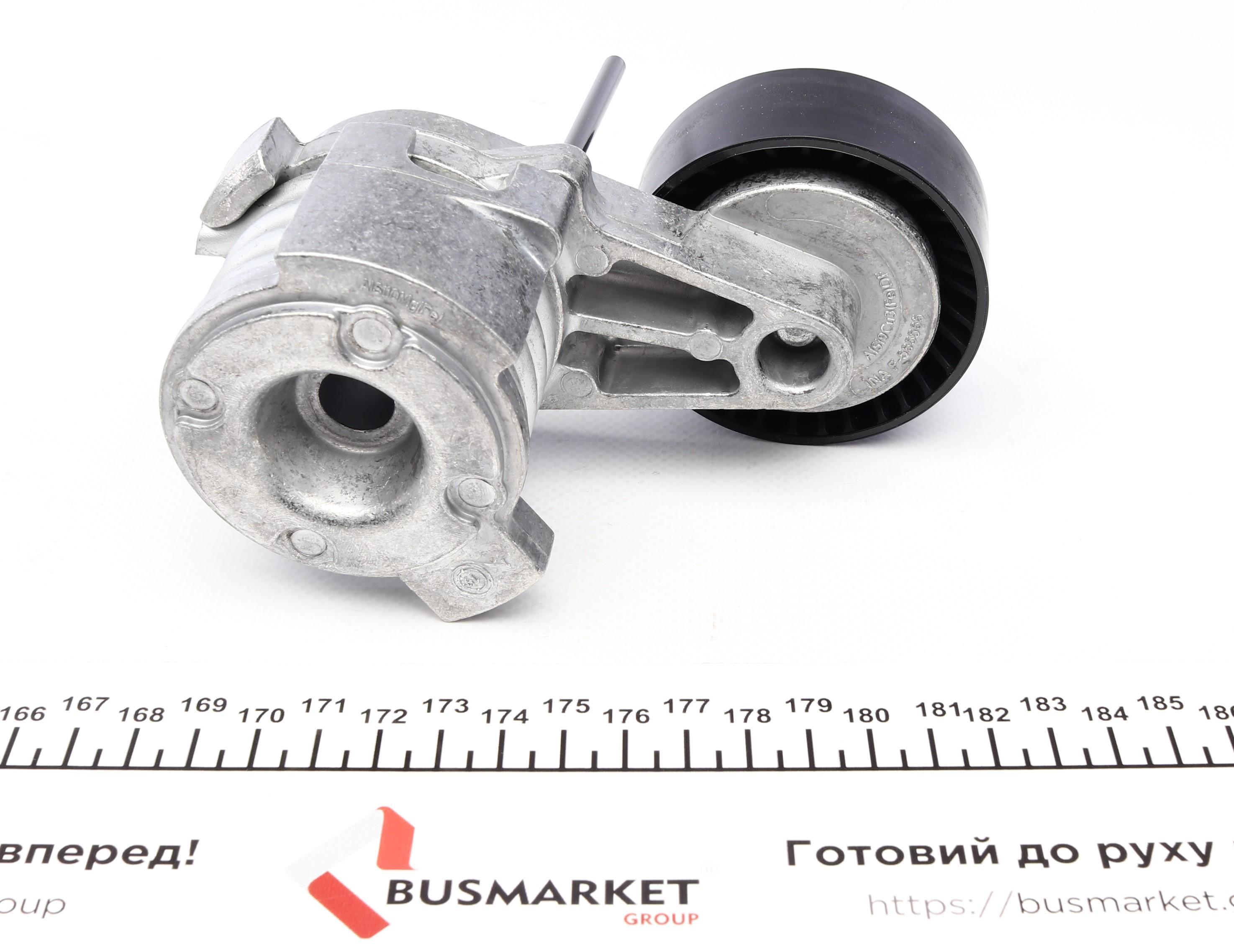 Натяжник ременя генератора BMW 1 (E81)/3 (E90)/5 (E60)/X3 (E83)/X5 (E70) 2.5-3.0 03-