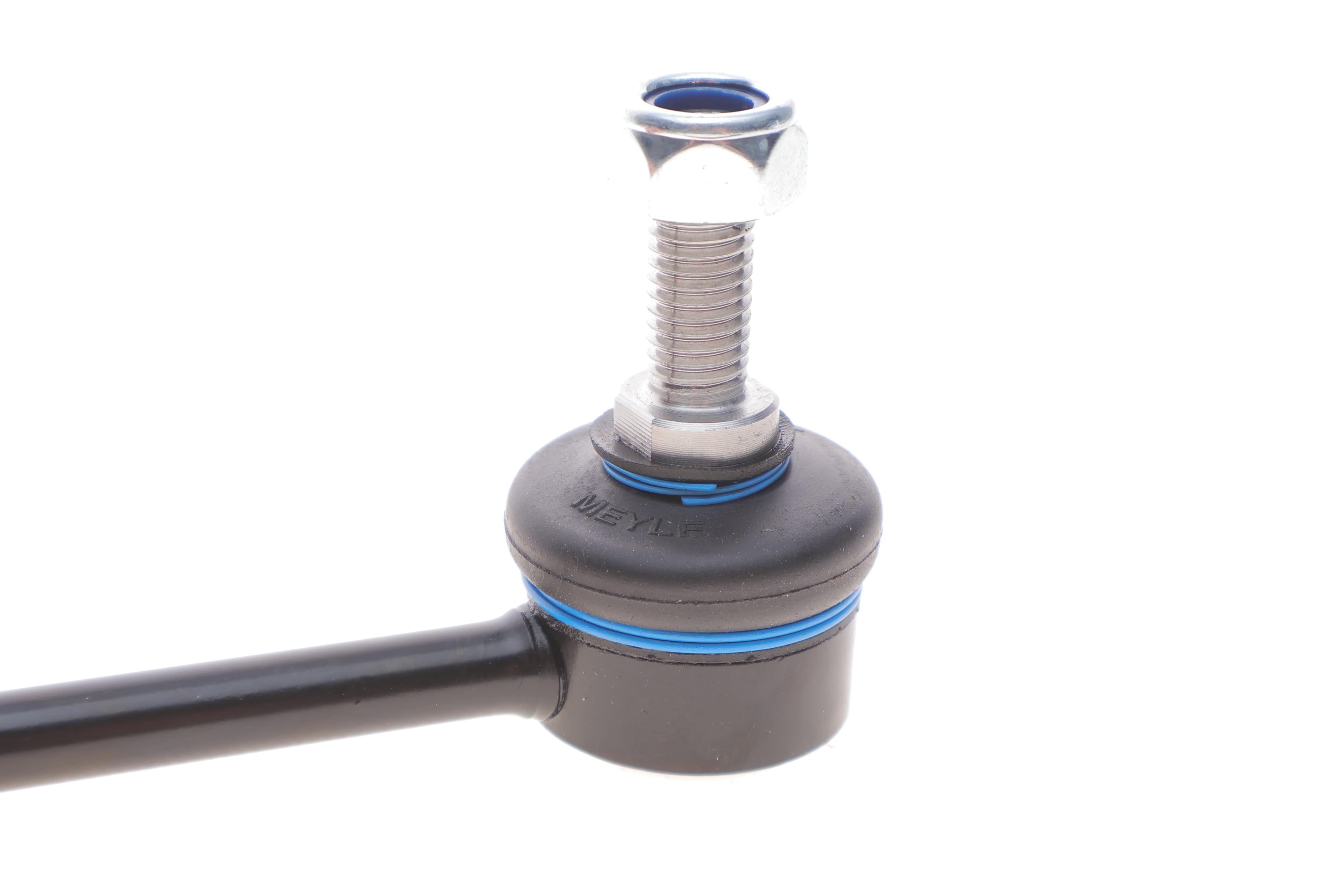 Тяга стабілізатора (переднього) (L) Citroen C3 17-/Peugeot 207 06-15