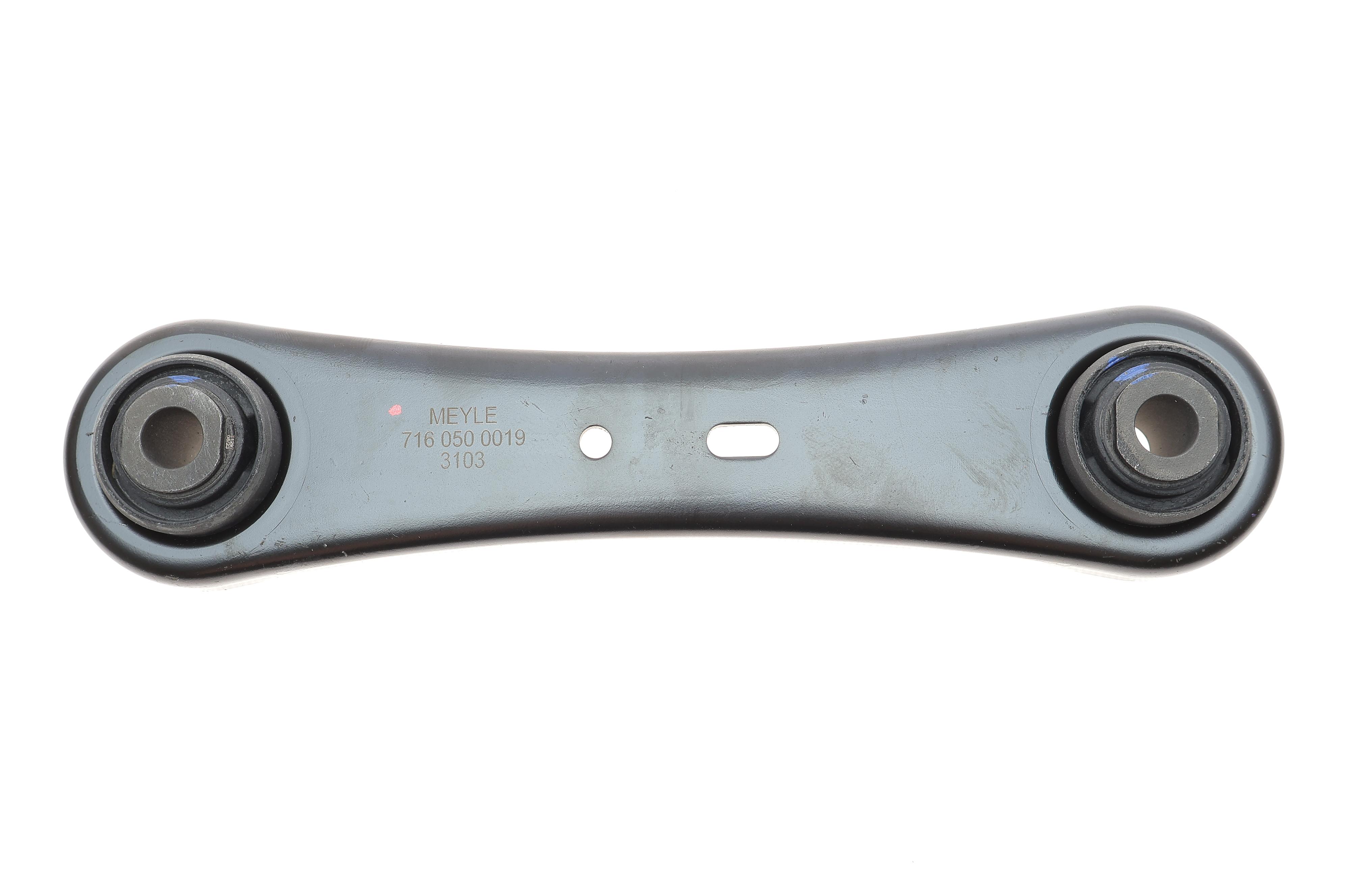 Важіль підвіски (задній/знизу) Ford Galaxy/Mondeo IV 07-15