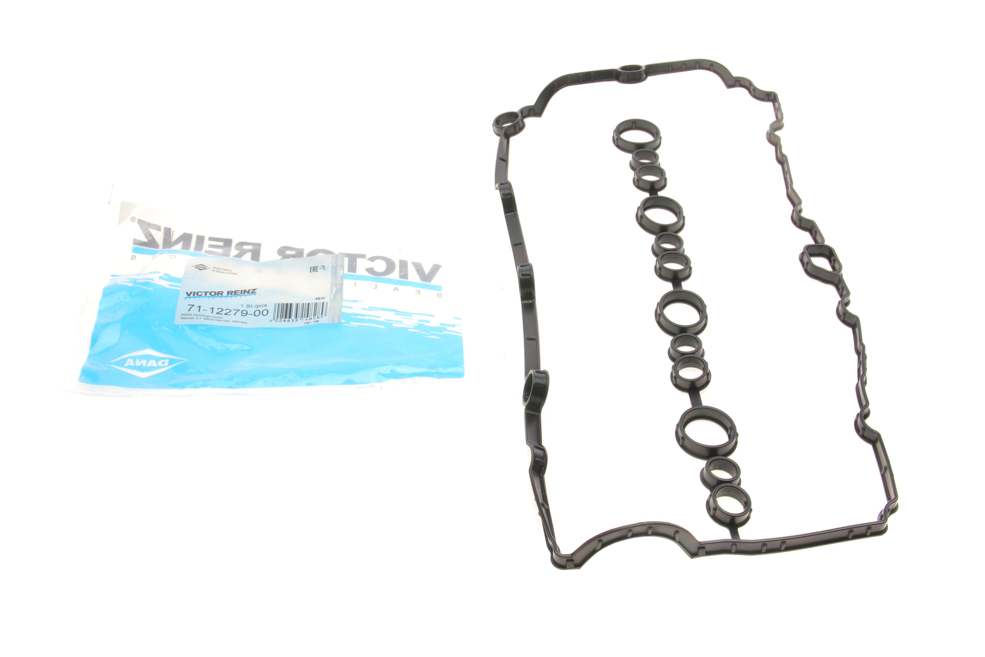 Прокладка кришки клапанів Volvo V70/XC60/S60/XC40 2.0D 13-