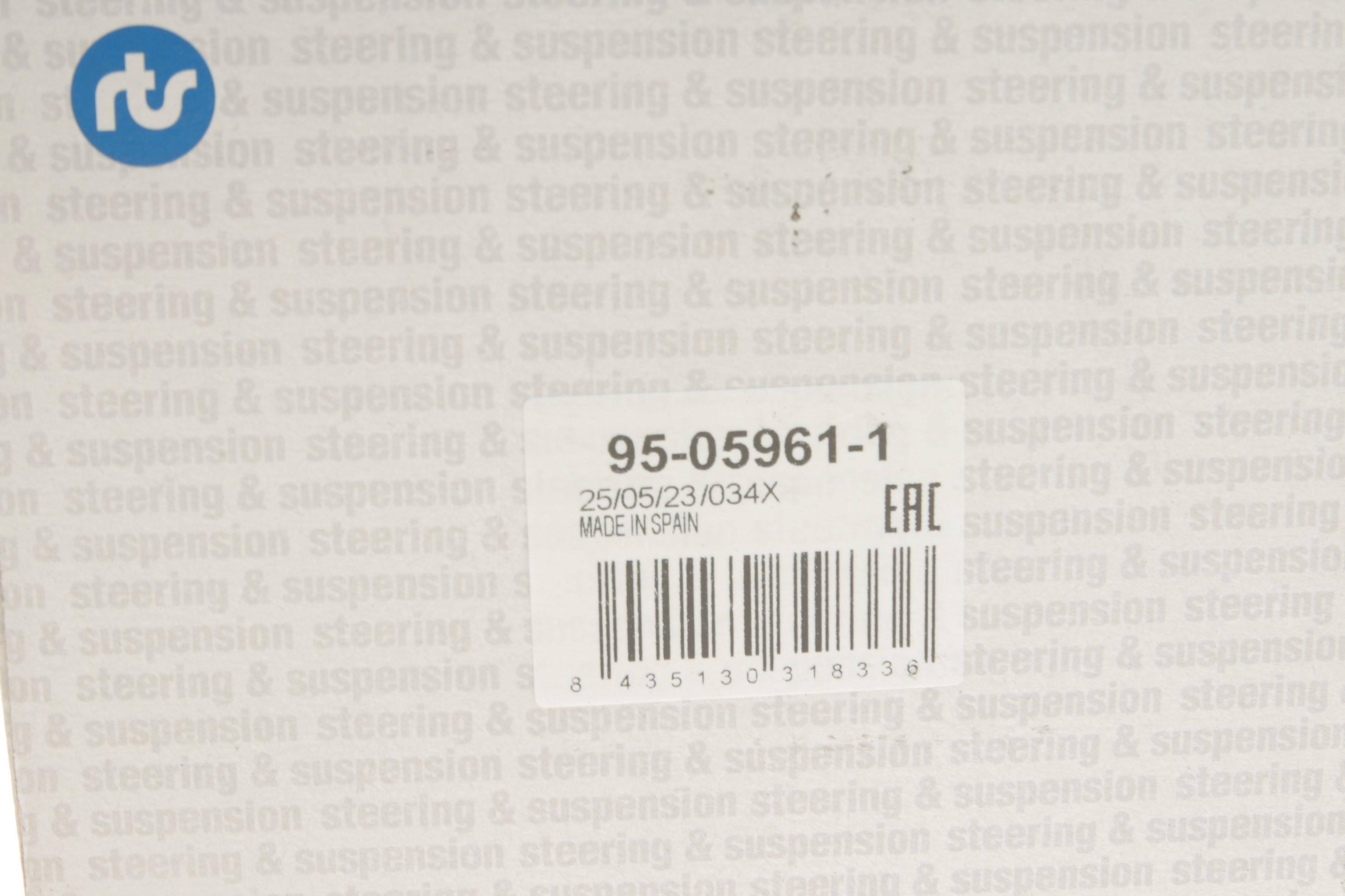 Важіль підвіски (передній/знизу) (R) Audi A6 94-97/Audi 100 90-94 (попереч.)