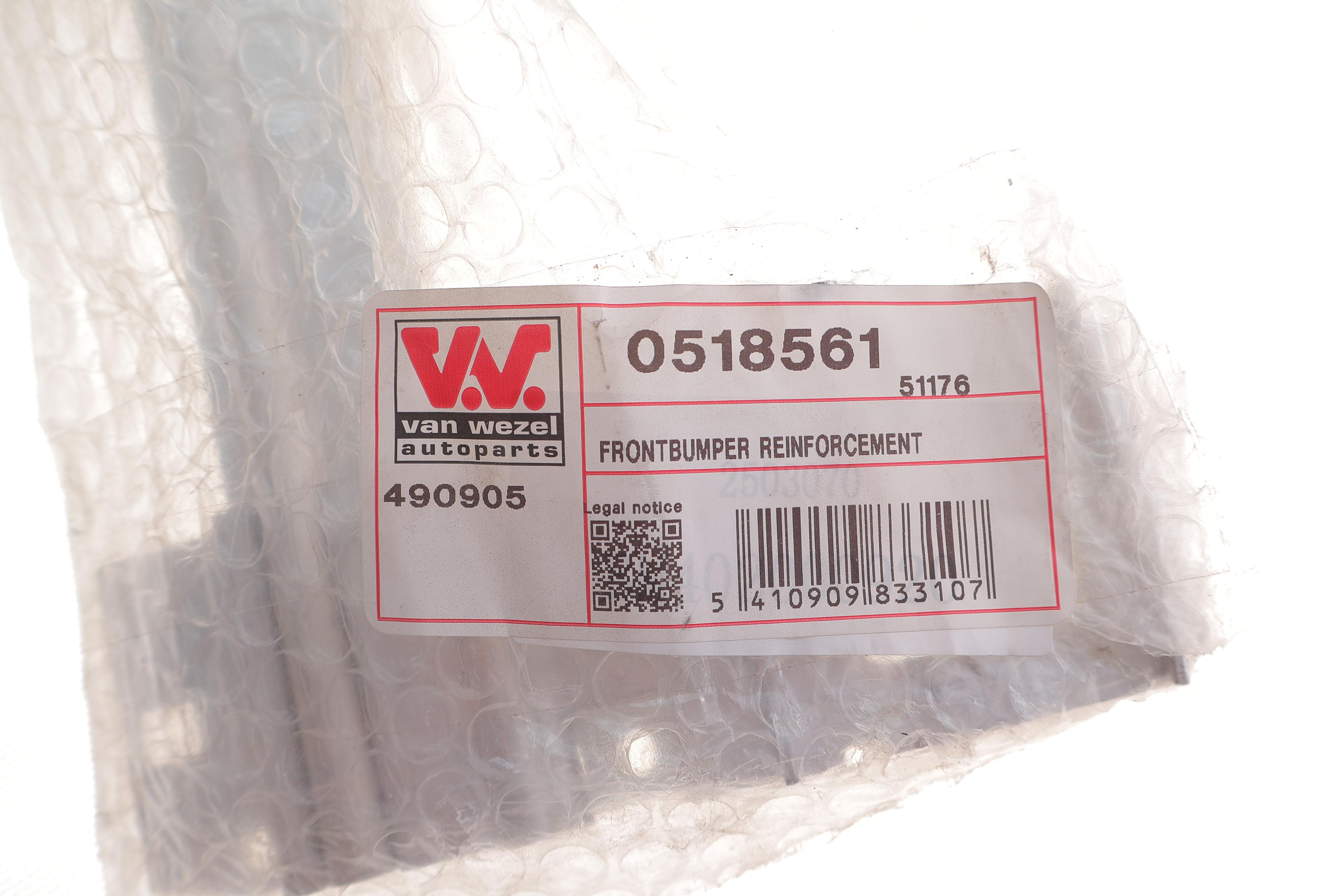 Кронштейн кріплення бампера (переднього) BMW X1 (F48) 14-22