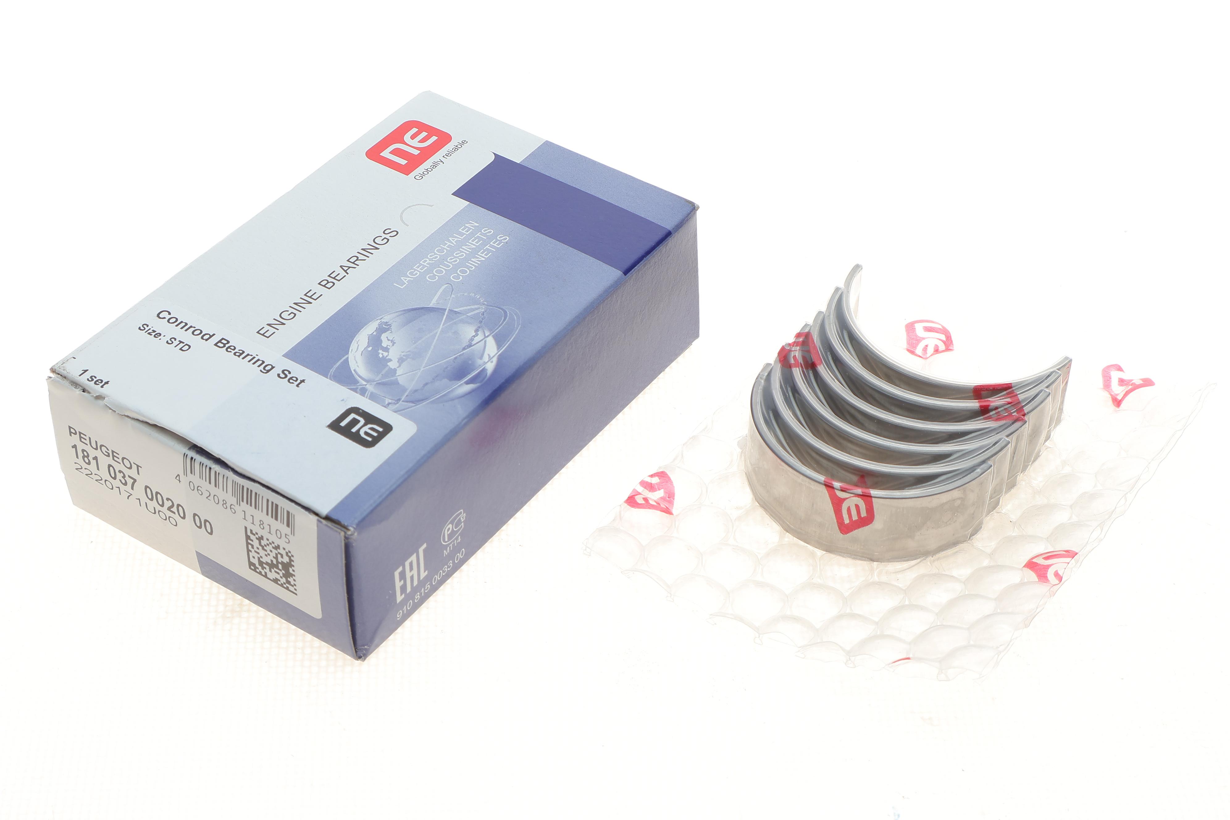 Вкладиші шатунні Citroen Berlingo/Peugeot Partner 1.2 PureTech/THP 16- (STD) = 6137710000