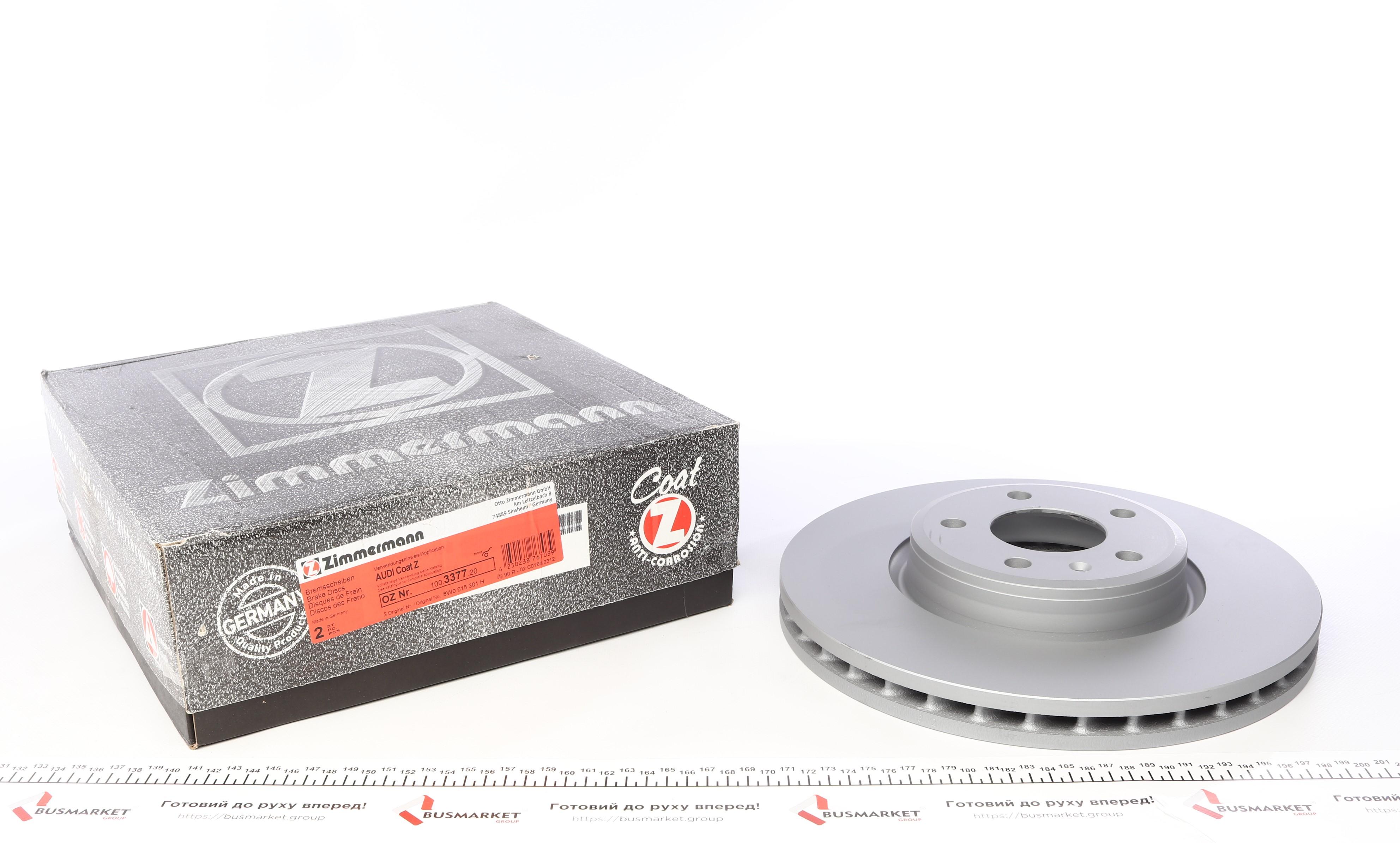 Диск гальмівний (передній) Audi A4/A5/Q5 15- (318x30) (з покриттям) (вент.)