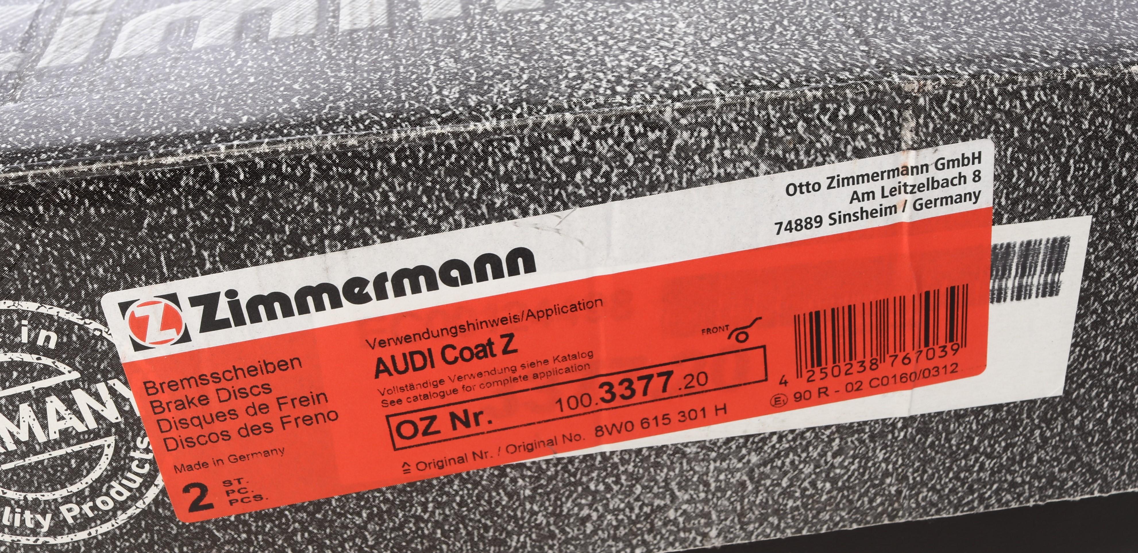 Диск гальмівний (передній) Audi A4/A5/Q5 15- (318x30) (з покриттям) (вент.)