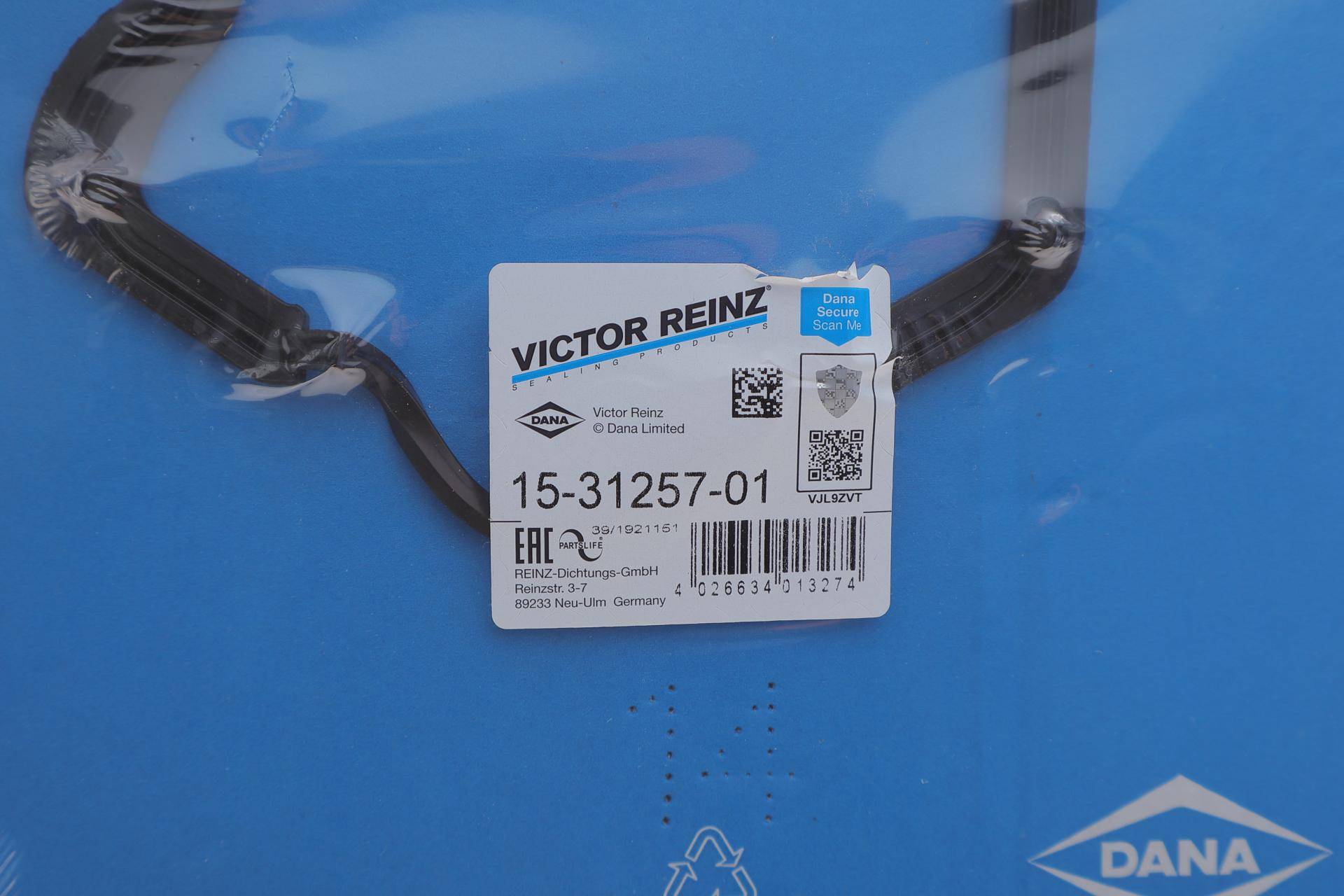 Прокладка кришки клапанів VW Caddy 1.9TDI -03 (к-кт)