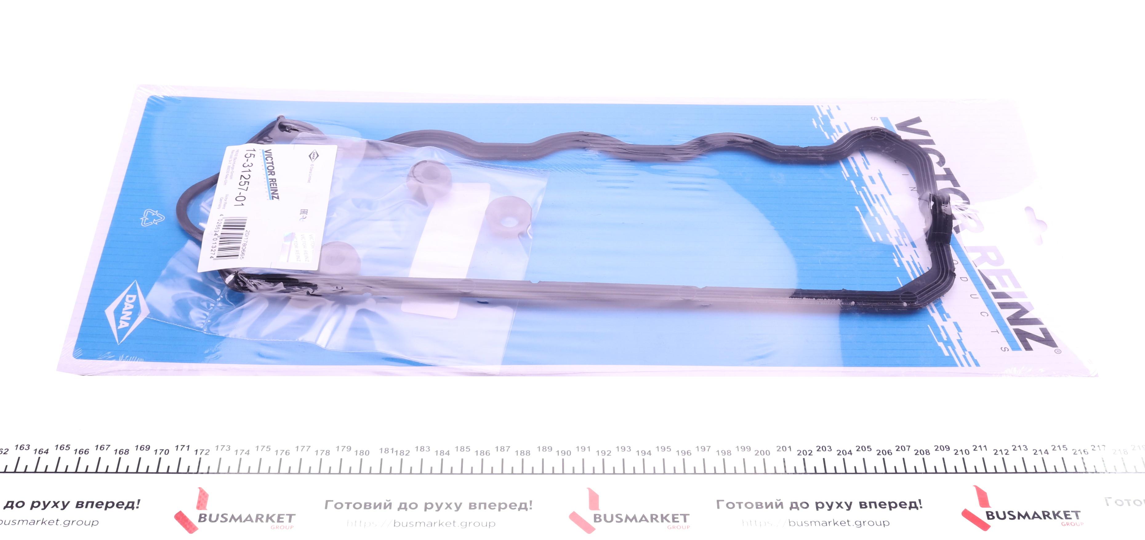 Прокладка крышки клапанов VW Caddy 1.9TDI -03 (к-кт)