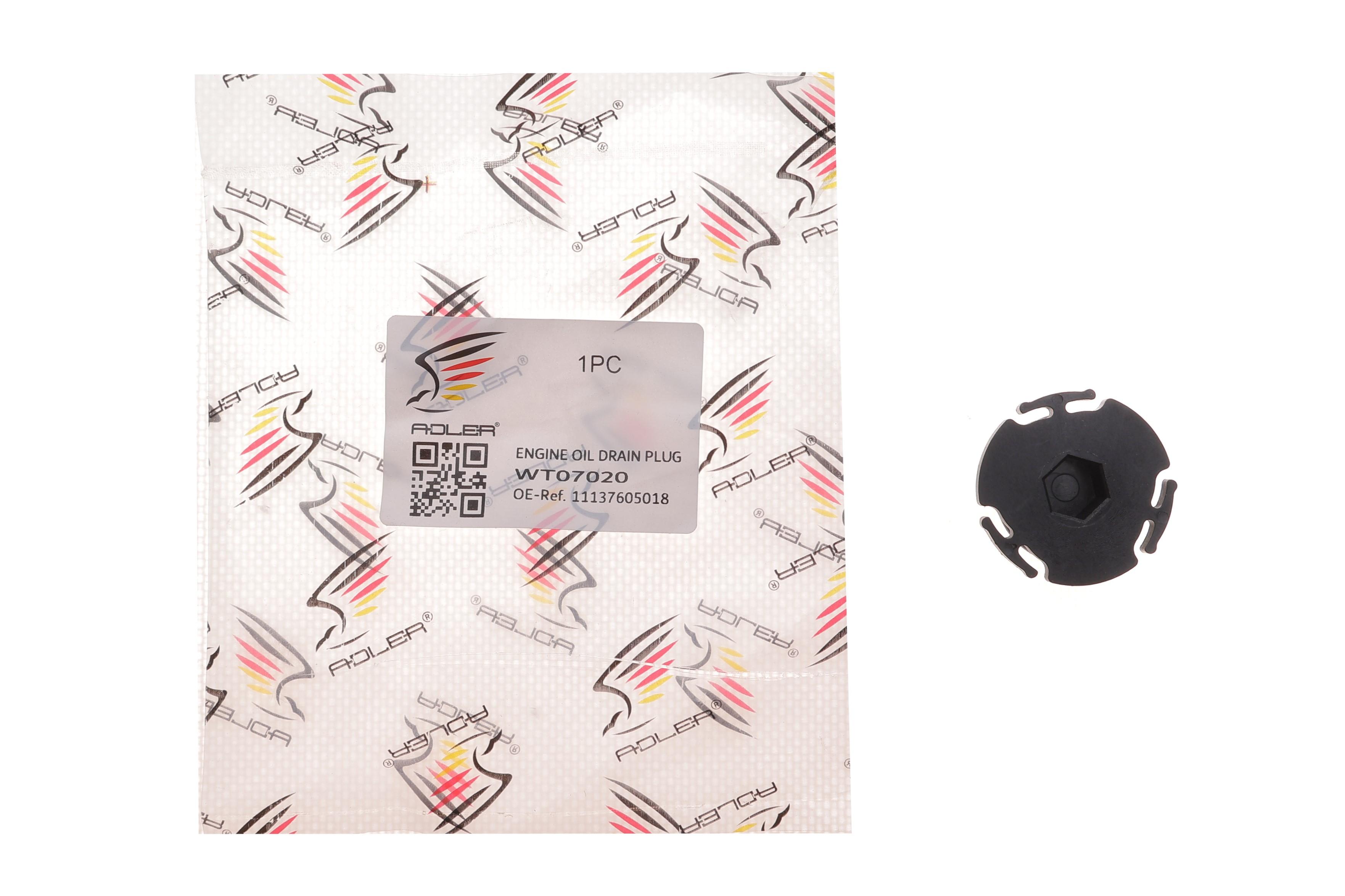 Болт зливу оливи BMW 1 (F20/F21)/3 (F30/F80)/5 (F10) 10- (M24x1.5)