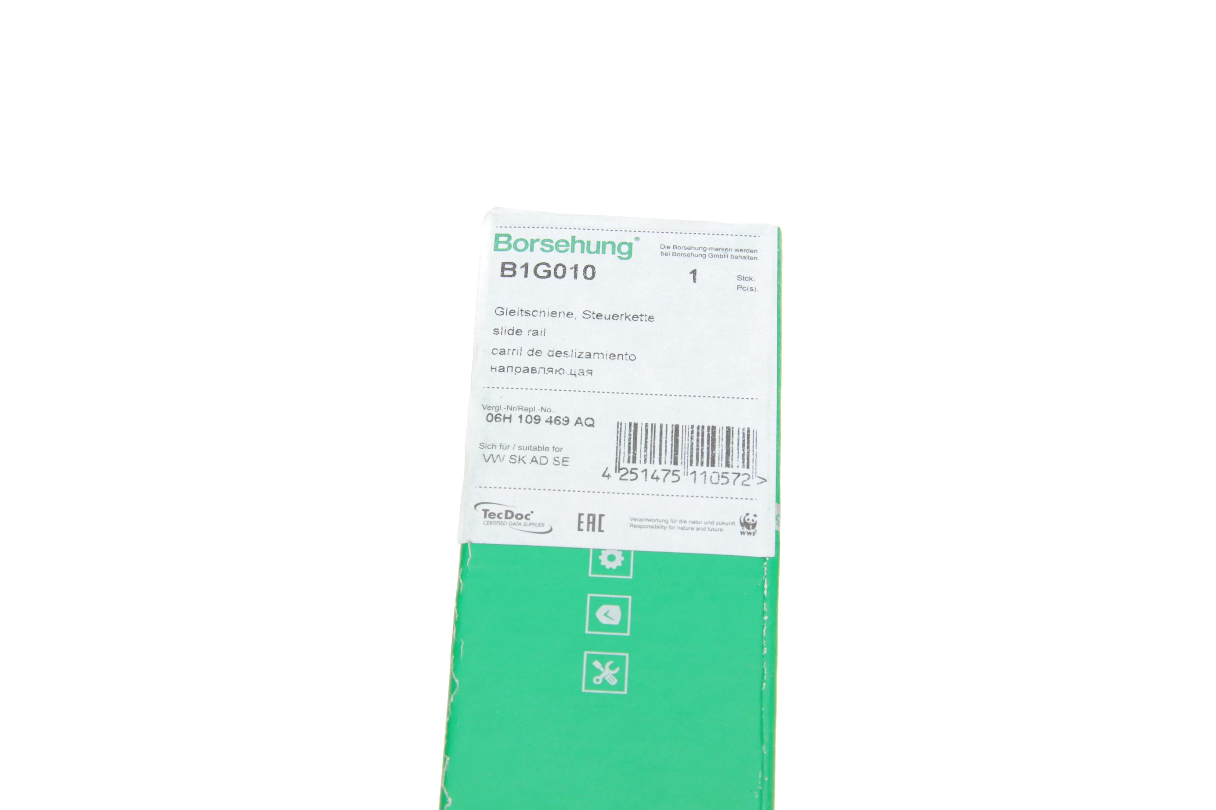 Планка успокоителя цепи ГРМ VW Golf VI/Passat/T5/T6 1.8TSI/2.0TFSI 04- (OE VAG)