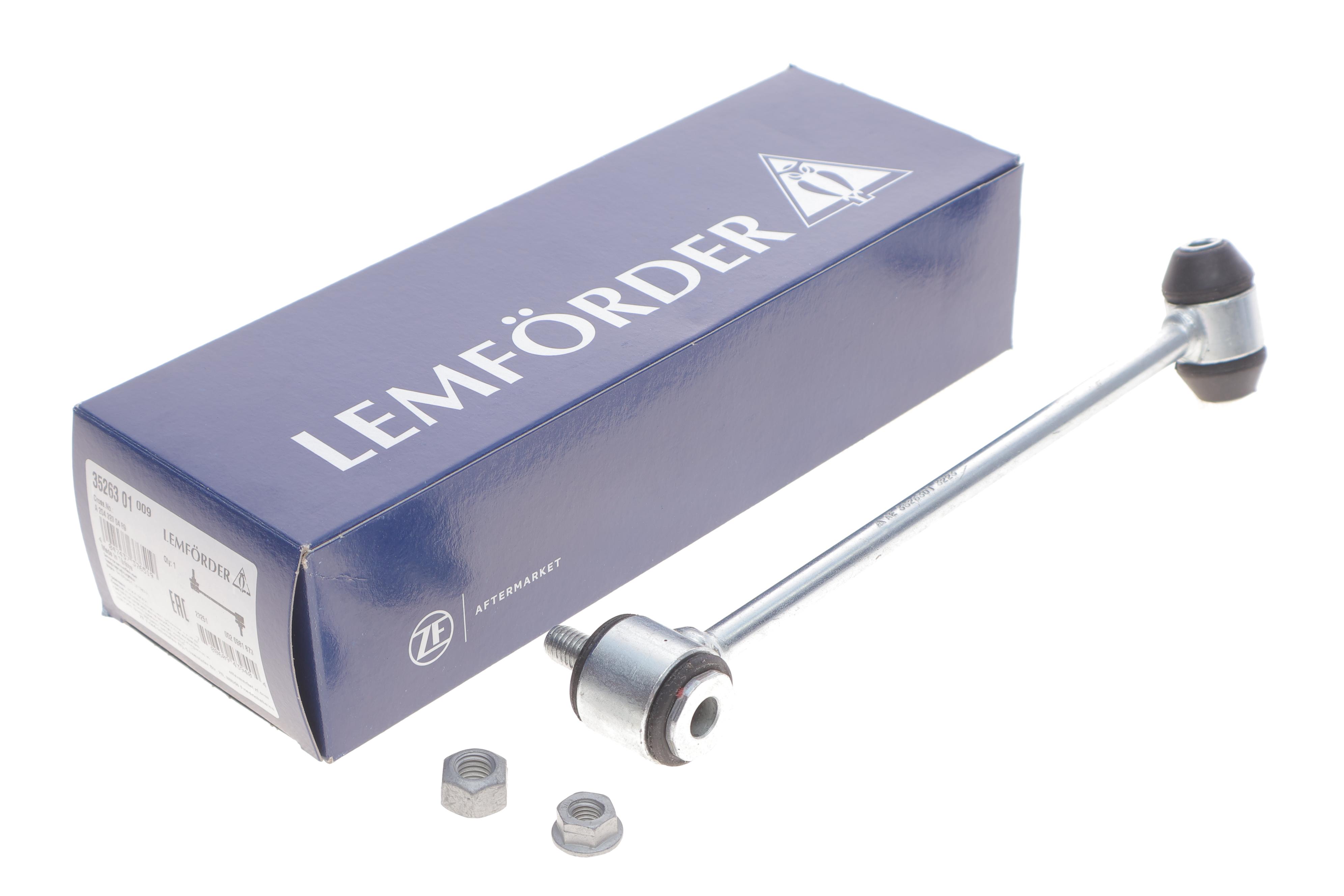 Тяга стабілізатора (заднього) (R) MB (W204/S204/C204/W212/S212) 07-