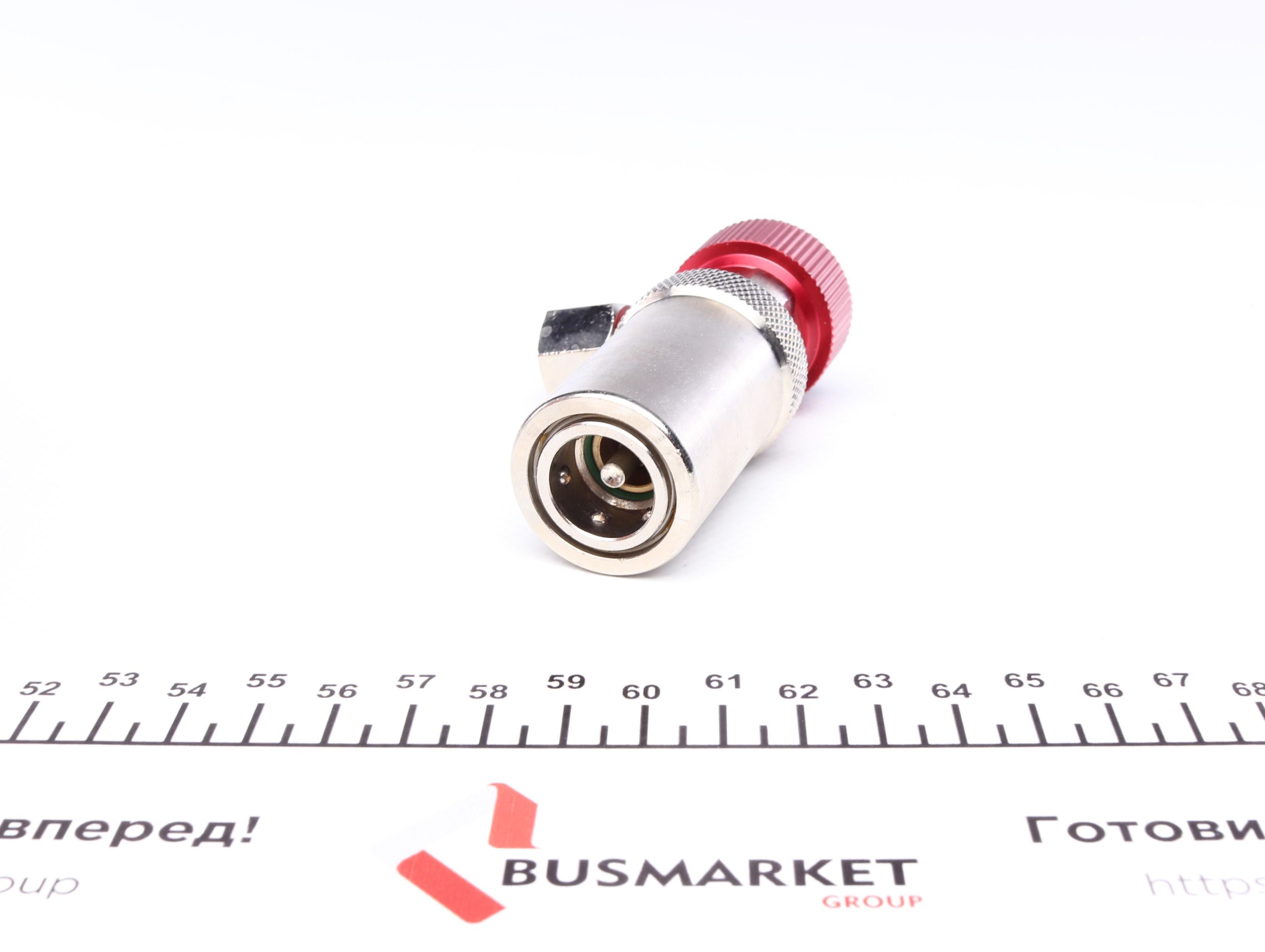 Швидкозємне з'єднання для BMW