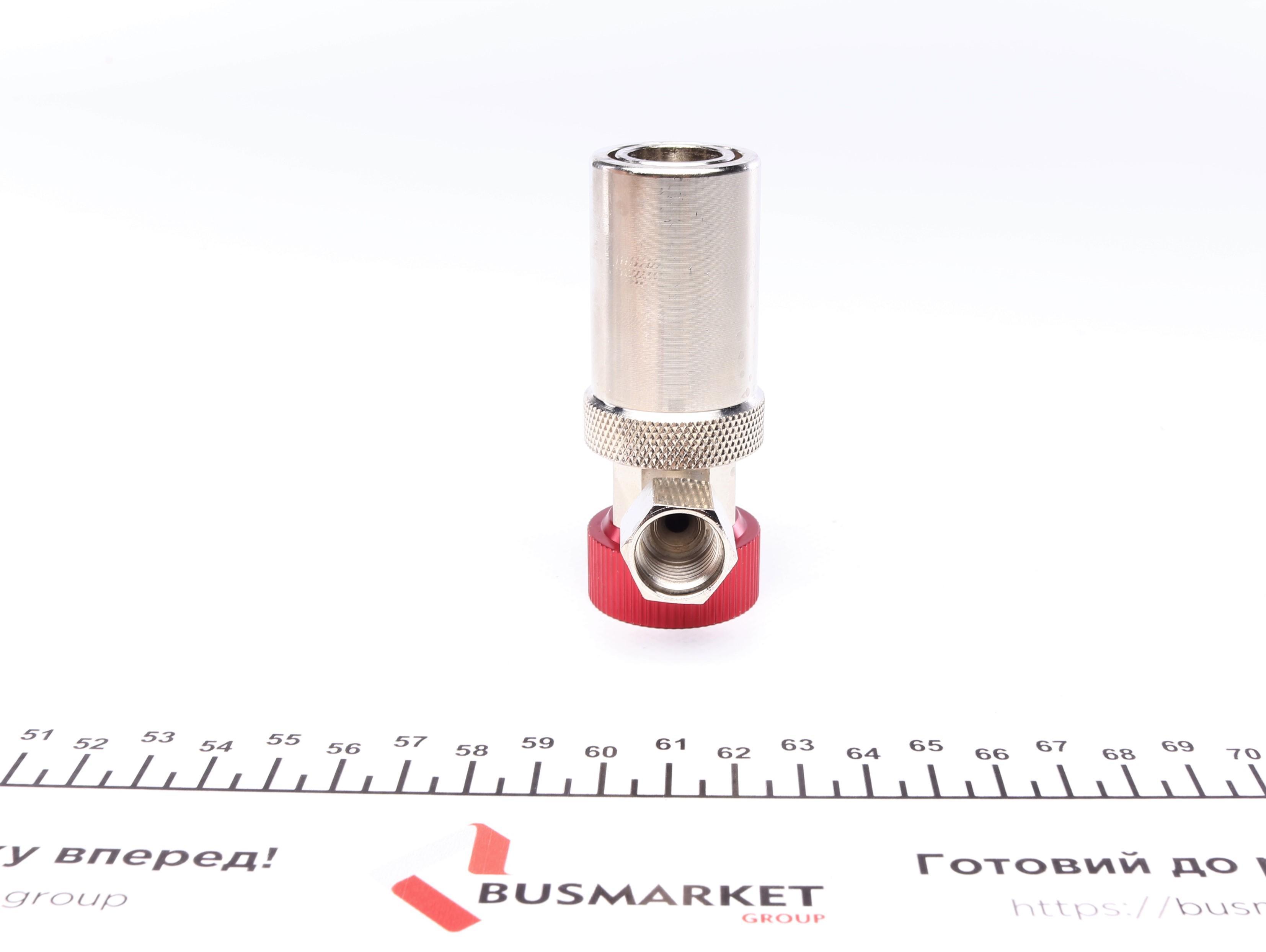 Швидкозємне з'єднання для BMW