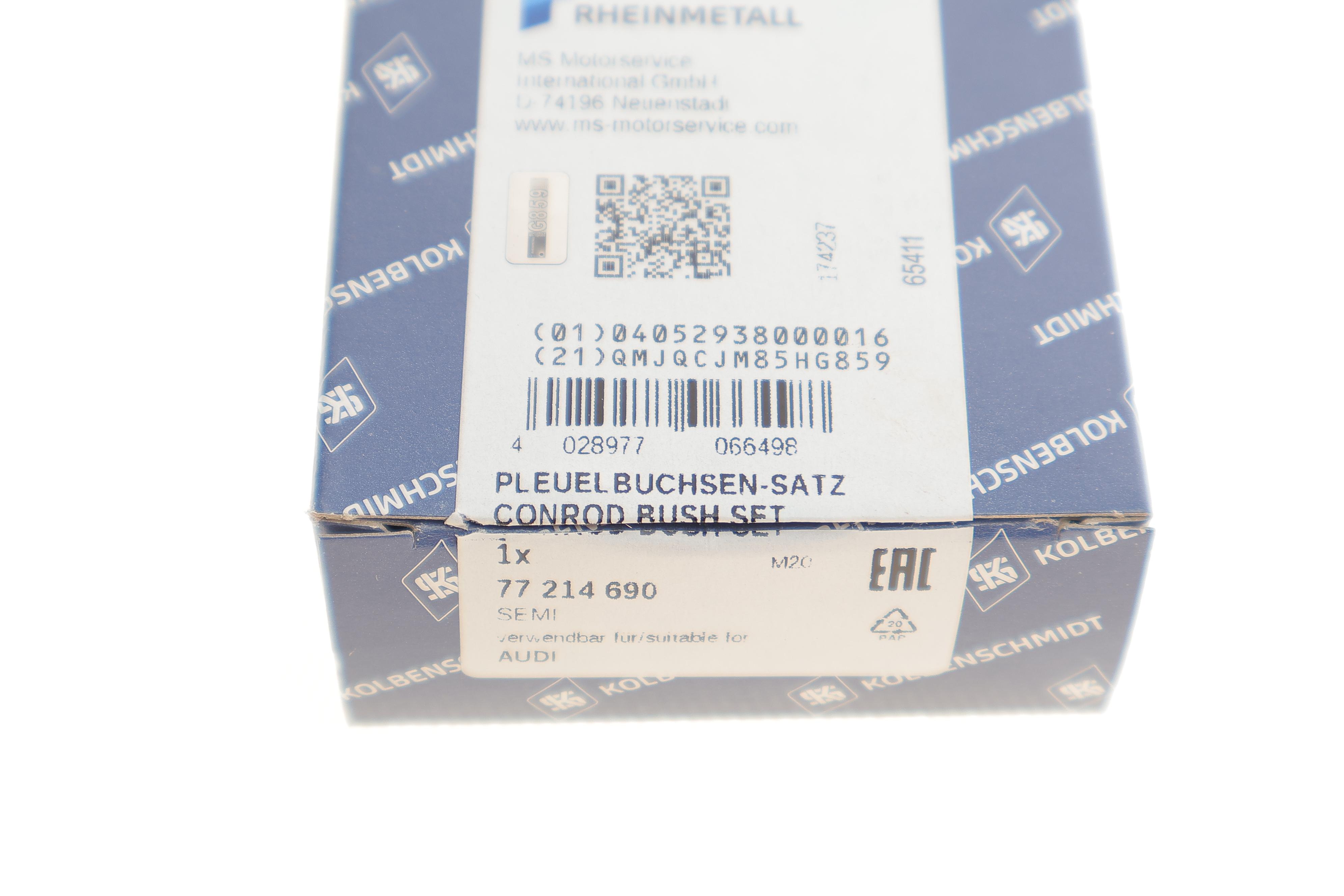 Втулка шатуна VW T4/LT 1.9/2.5 TDI (к-кт 4 шт.) (d=26mm) (з 2 масляними отворами)