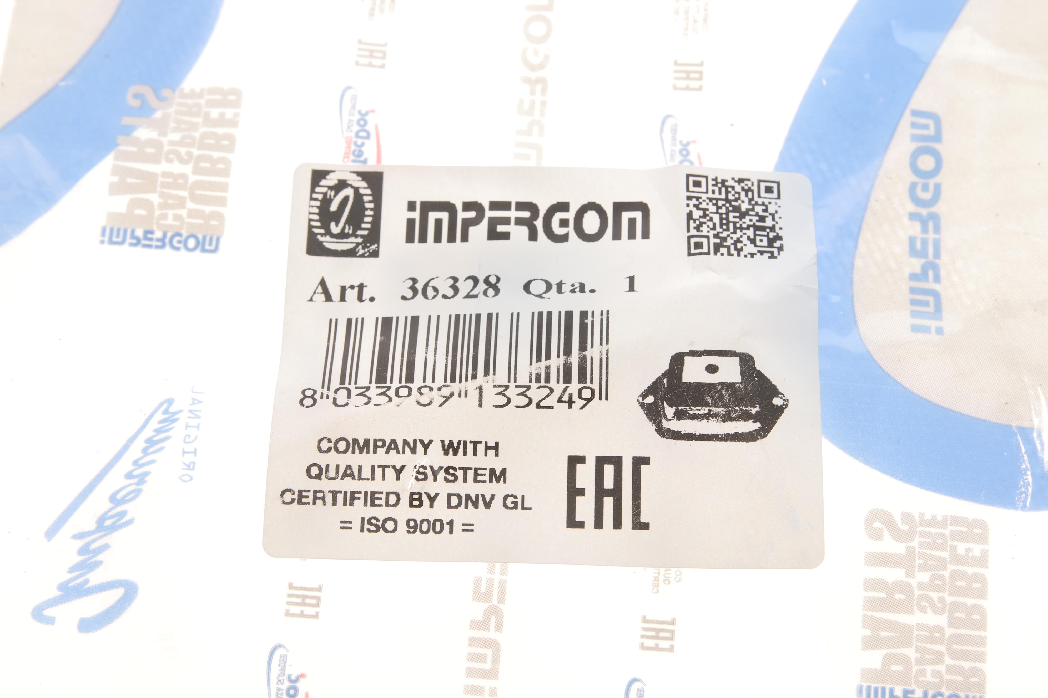 Подушка балки (задньої) Citroen Berlingo/Peugeot Partner 96-