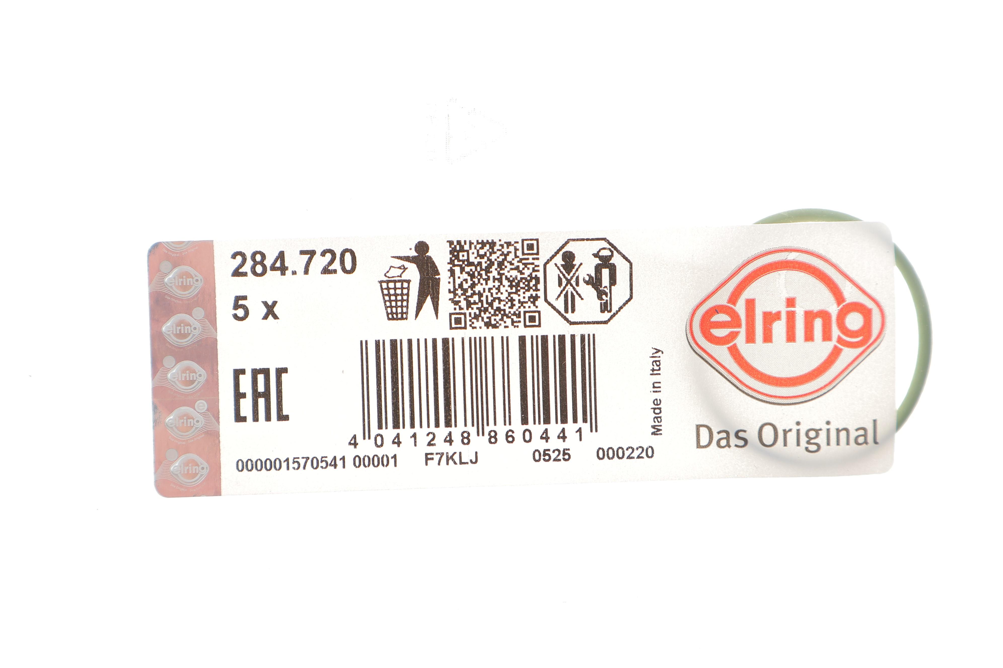 Прокладка насоса топливного Audi/MB/Porsche/VW