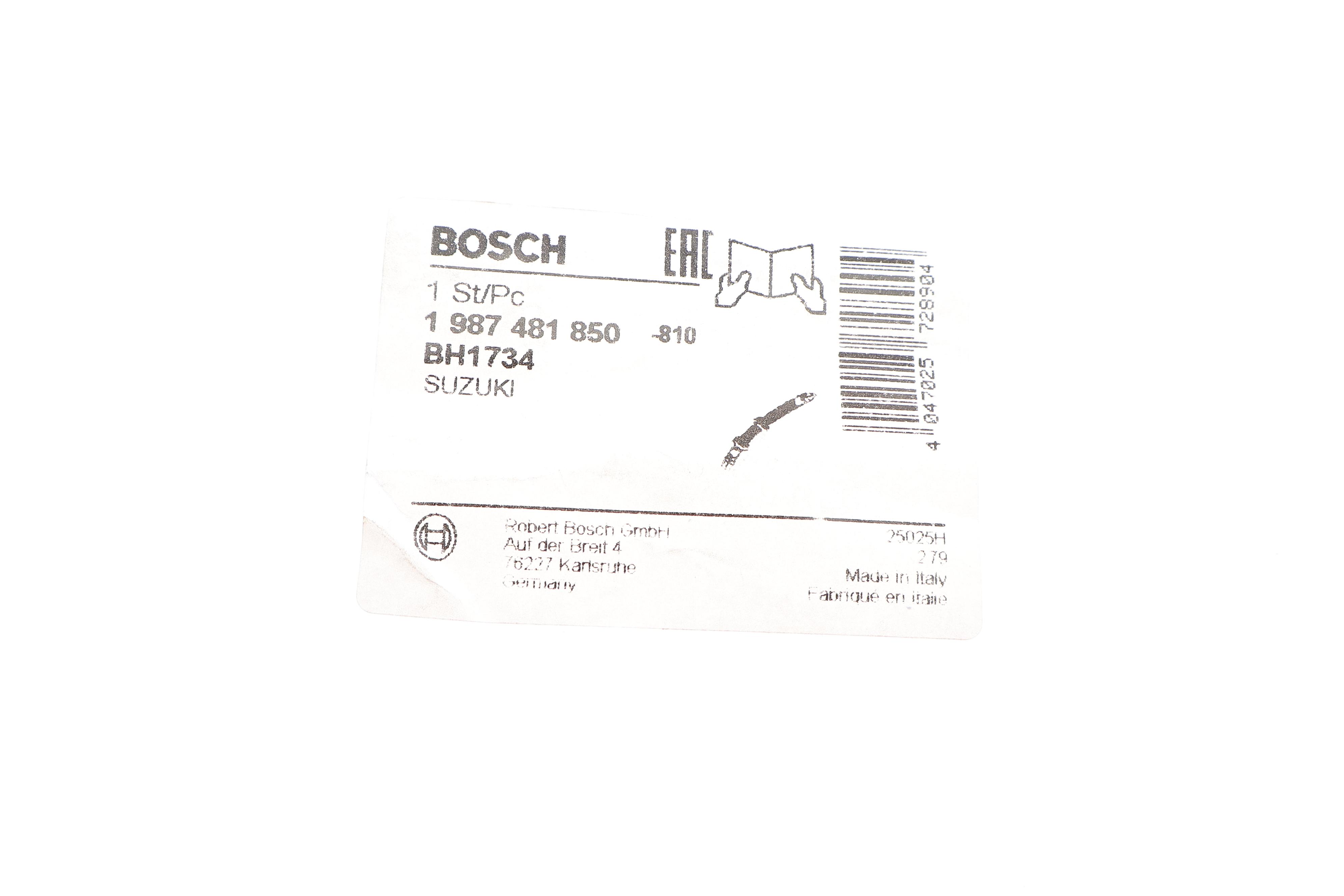 Шланг гальмівний (передній) Suzuki Grand Vitara II 05- (L=525mm) (R)