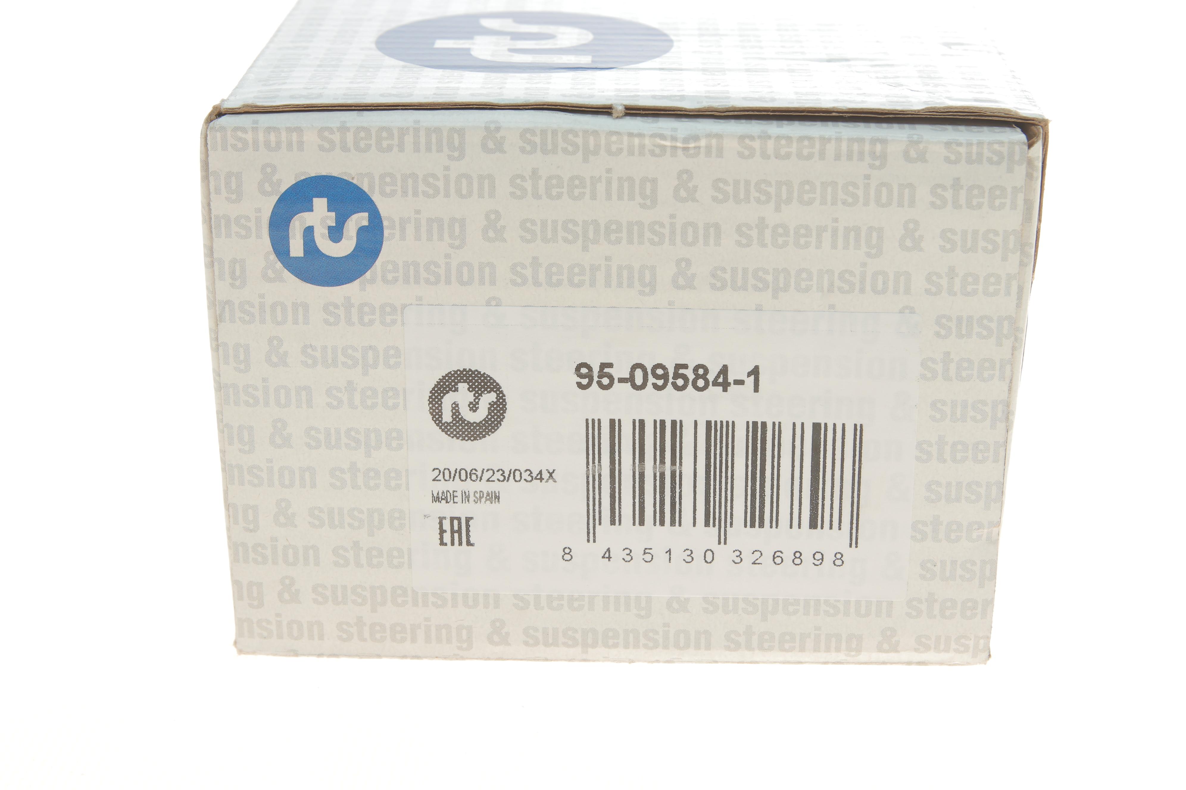 Важіль підвіски (передній/знизу/ззаду) (R) BMW 5 (E39) 95-04