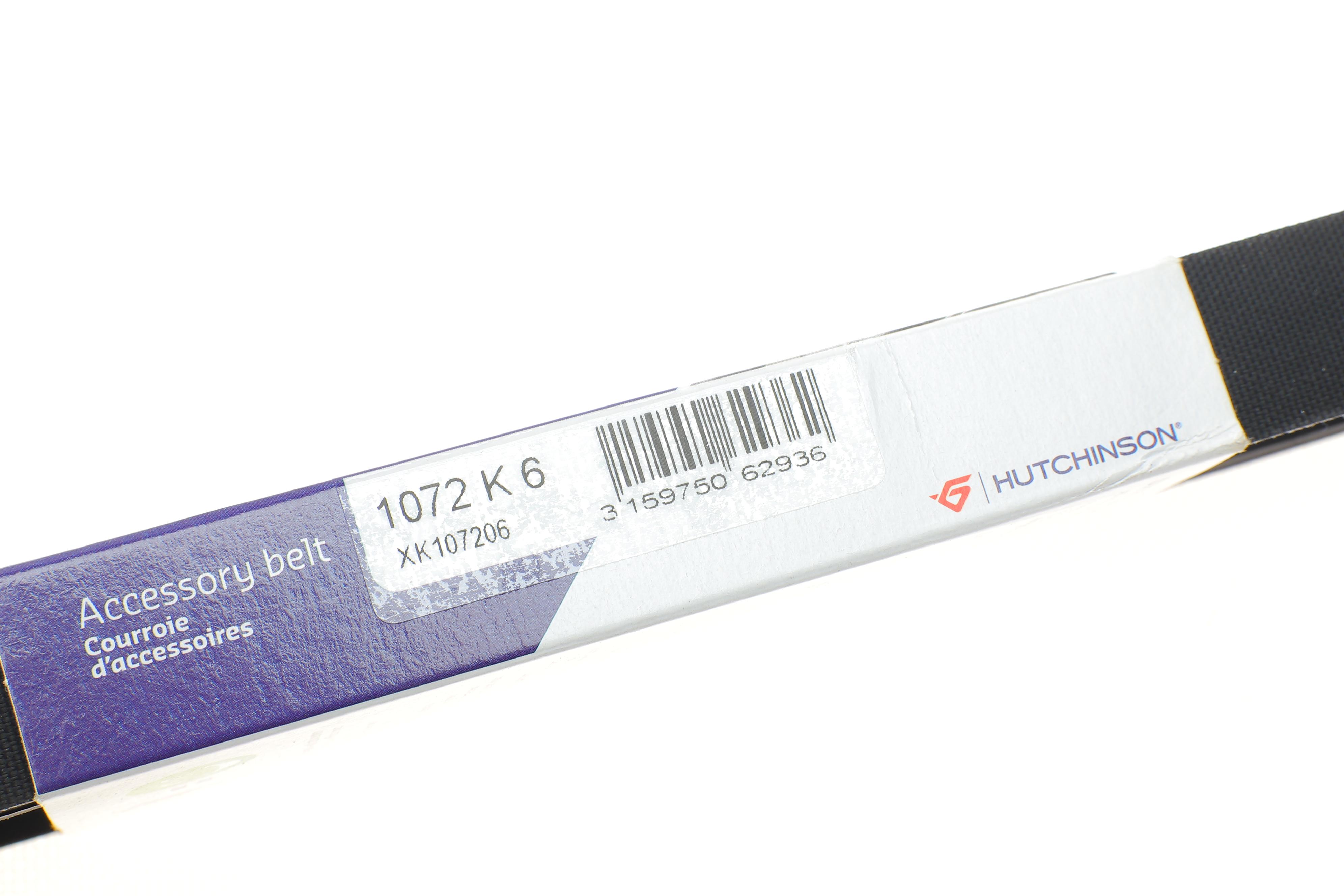 Ремень генератора VW Caddy 1.6-2.0TDI (6PK1072)