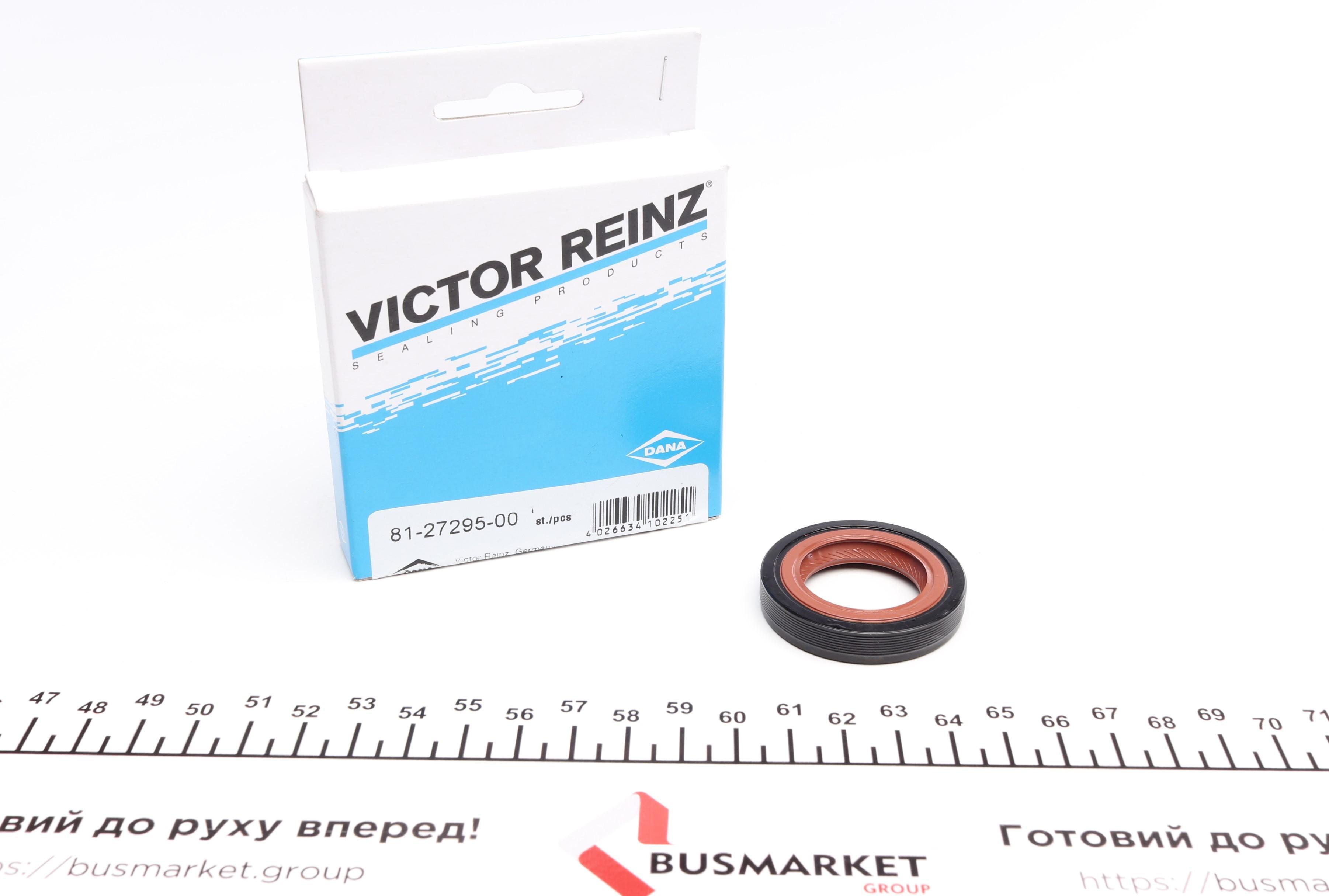 Сальник колінвалу (передній) Opel Combo 1.2-1.6 CNG 94- (26x42x8)