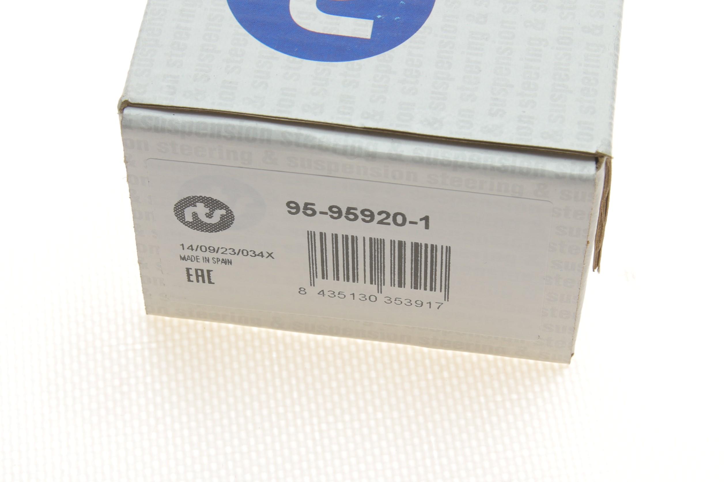 Важіль підвіски (передній/зверху/спереду) (R) Audi A4 07-15/A5 07-17/Q5 08-17