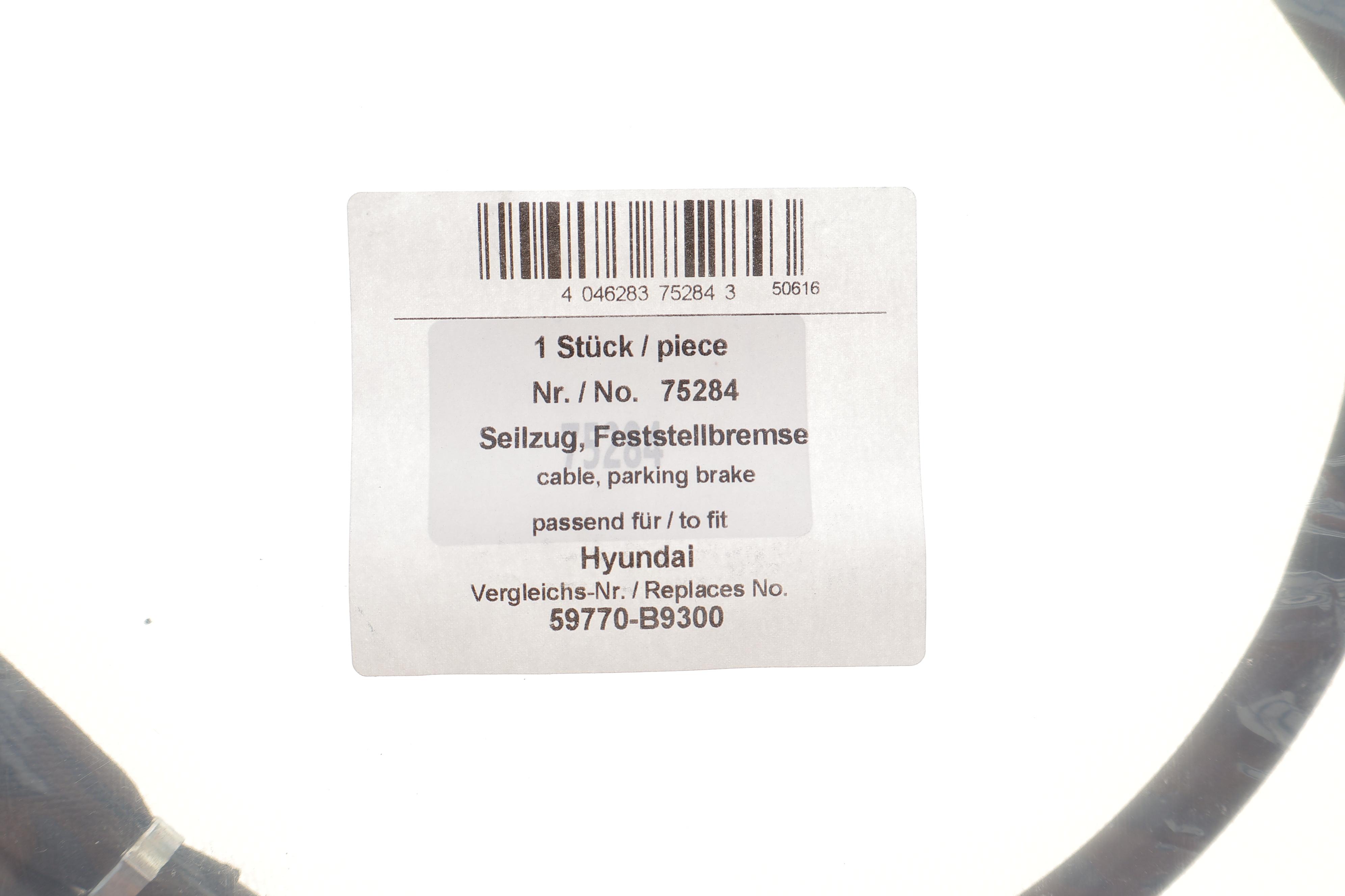 Трос ручника (задний) (R) Hyundai i10 1.0/1.2 13-19