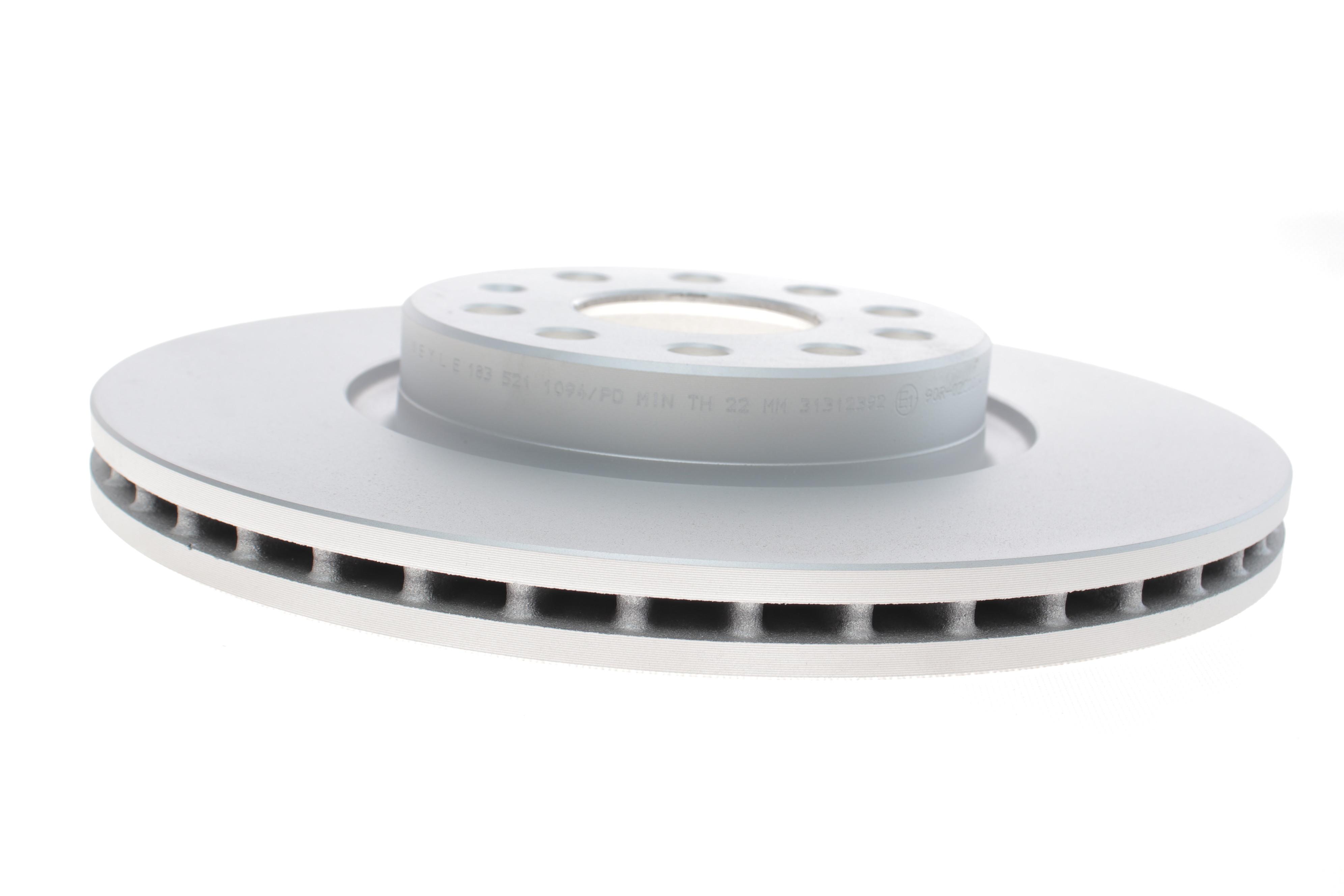 Диск гальмівний (передній) VW Caddy III 04- (312x25)