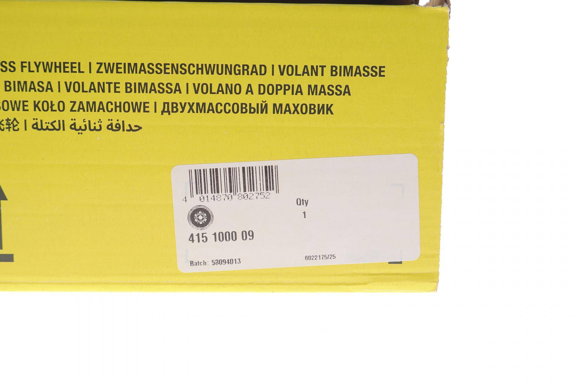Демпфер зчеплення Audi Q3 40TDI quattro/Skoda Karoq/Kodiaq/VW Tiguan 2.0TDI 4x4, 16-, 140kw