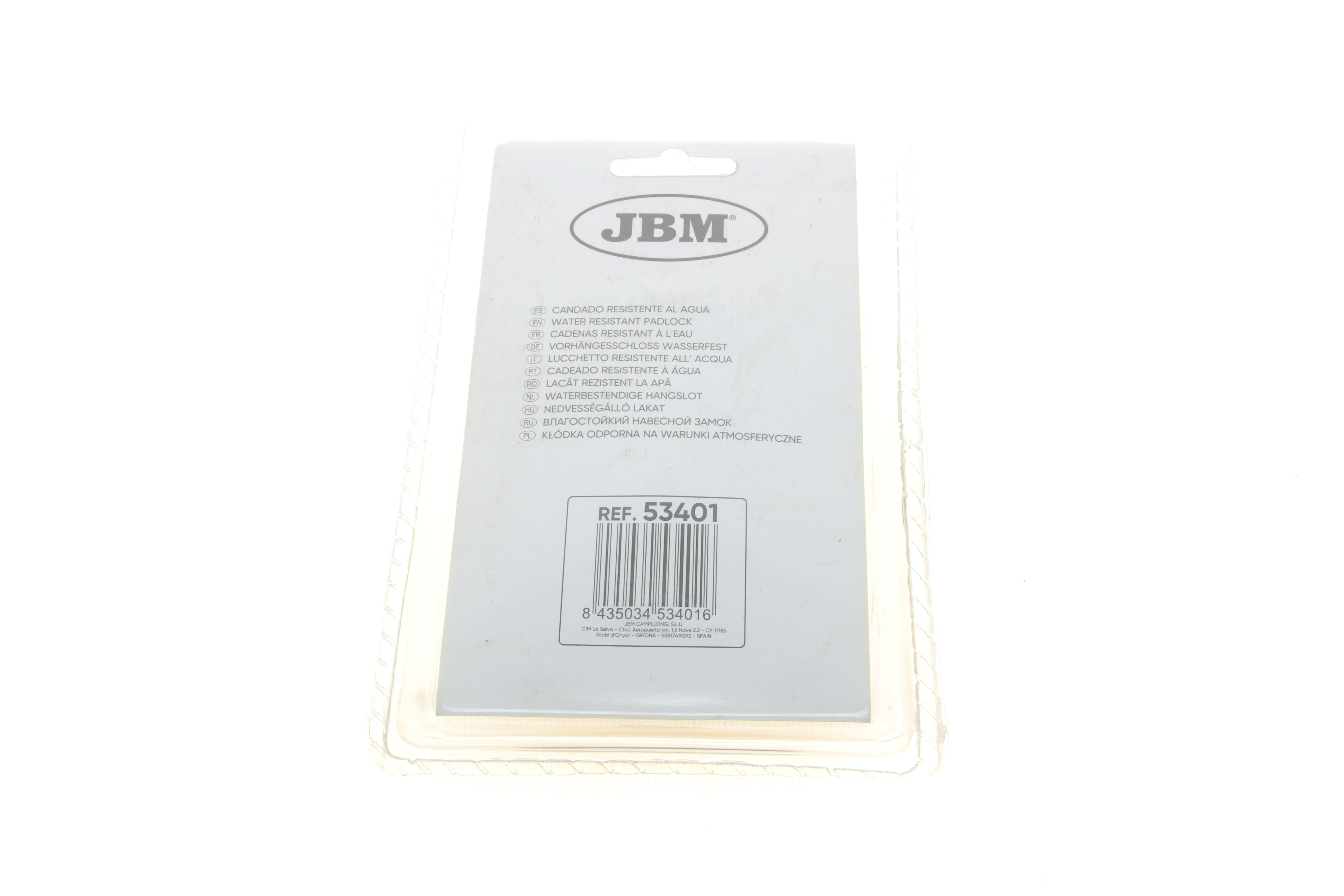 Замок навесной влагостойкий (с защитным колпачком) (50mm)