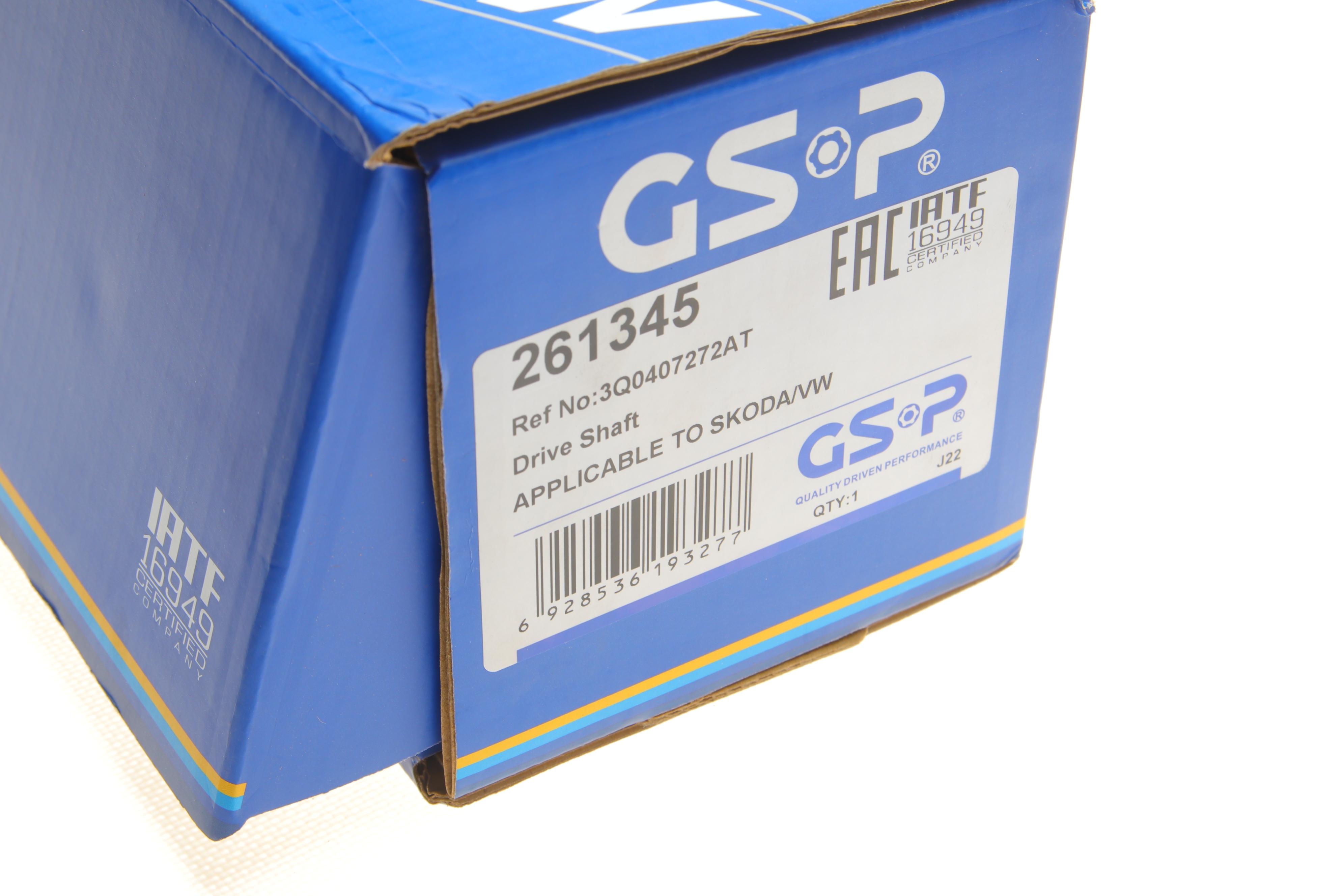 Піввісь VW Passat 2.0 TDI 14- (R) (36x774)