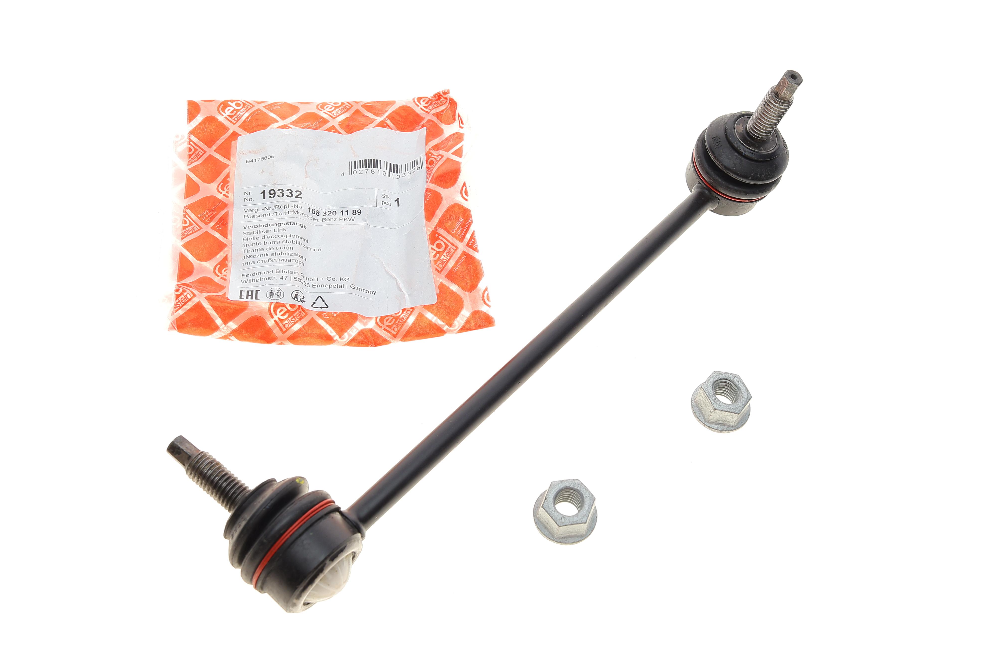 Тяга стабилизатора (переднего) MB A-class (W168) 97-04