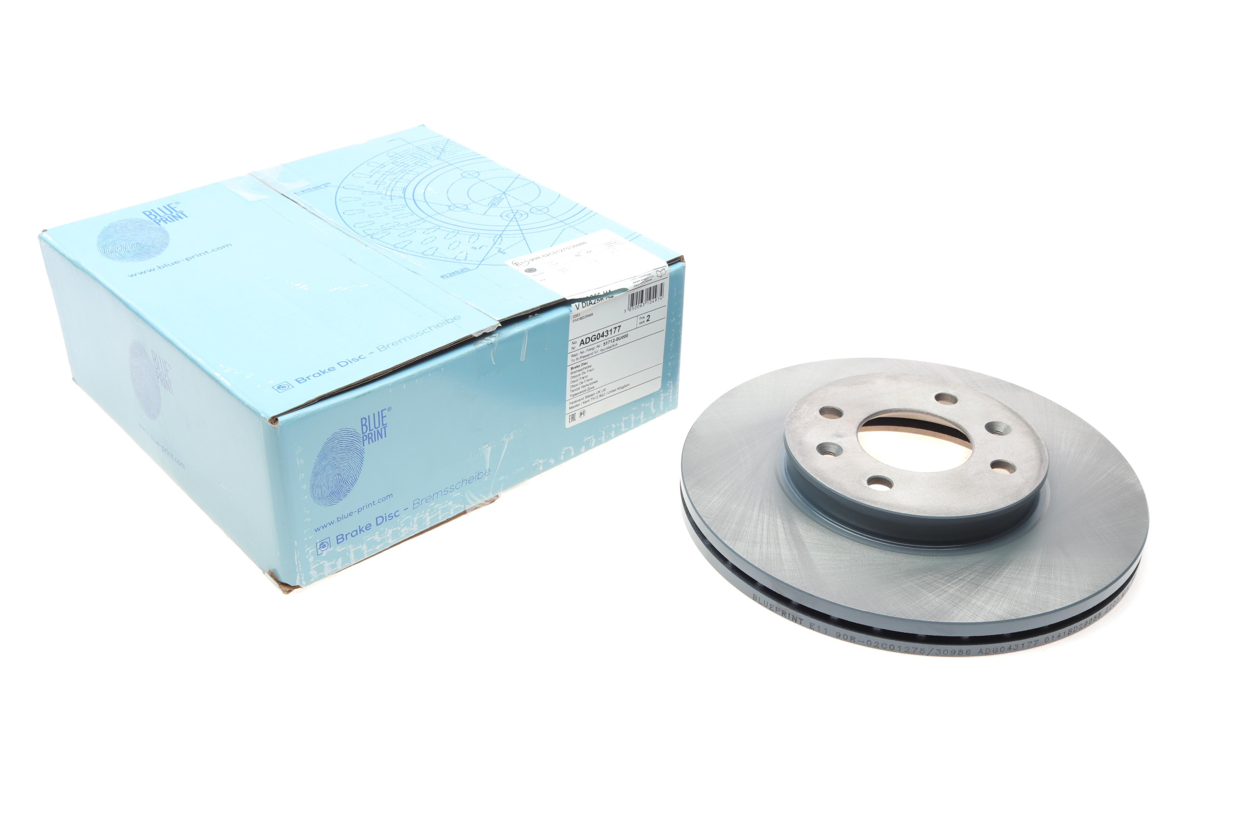 Диск гальмівний (передній) Kia Rio III/Hyundai i20 11- (256x22)