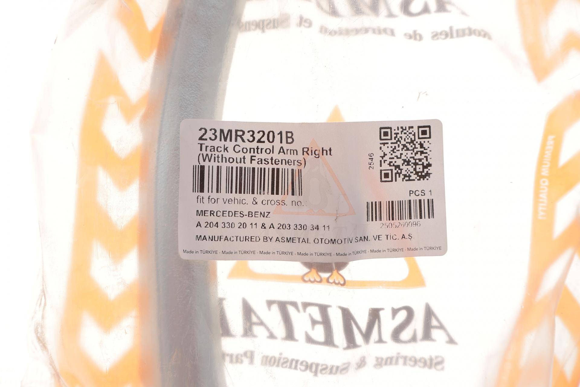 Важіль підвіски (передній/знизу) (R) MB C-class (W203/S203/CL203) 00-11