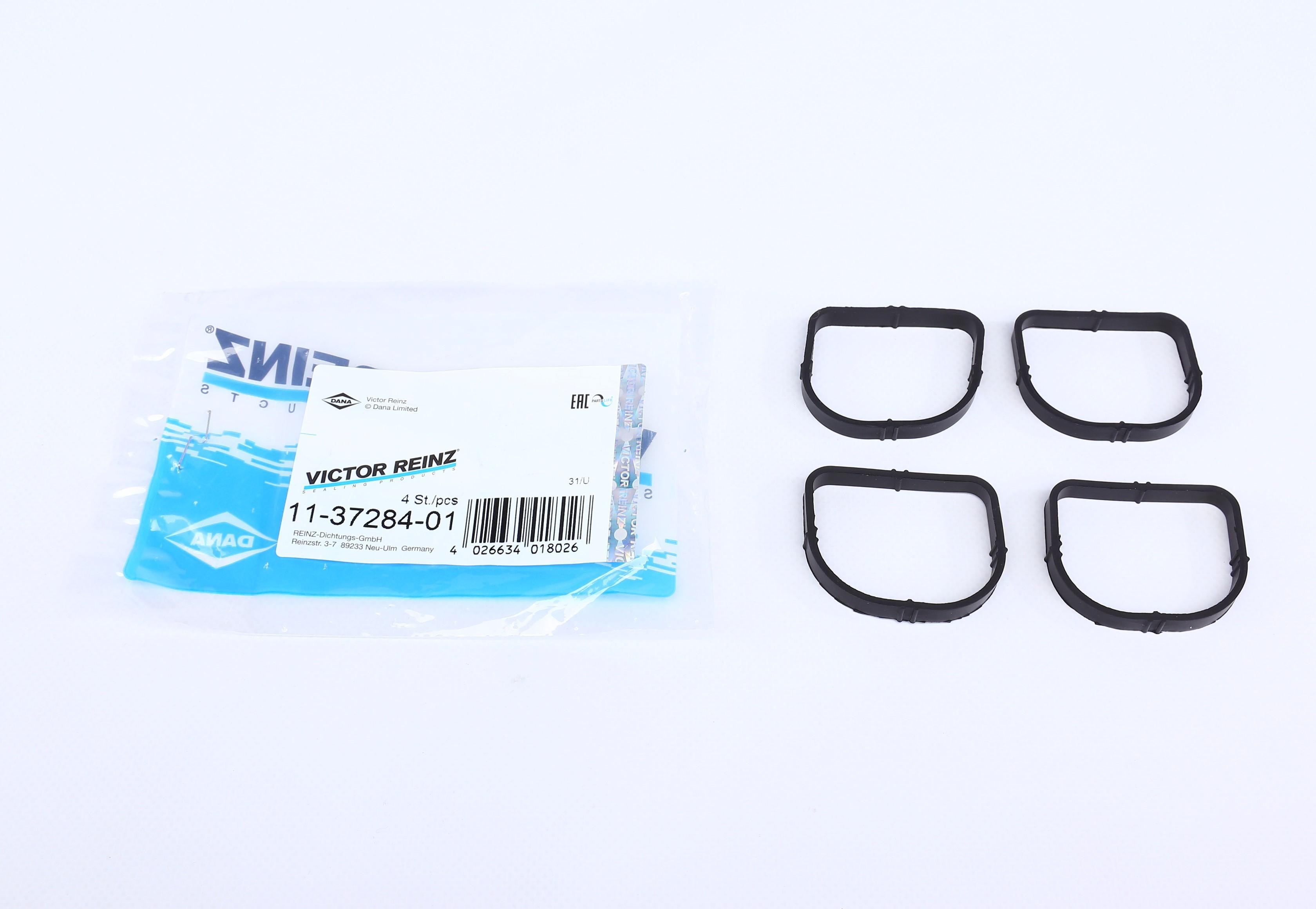 Прокладка колектора впускного BMW X3 (E83) 05-11 (к-кт), N42/N45/N46