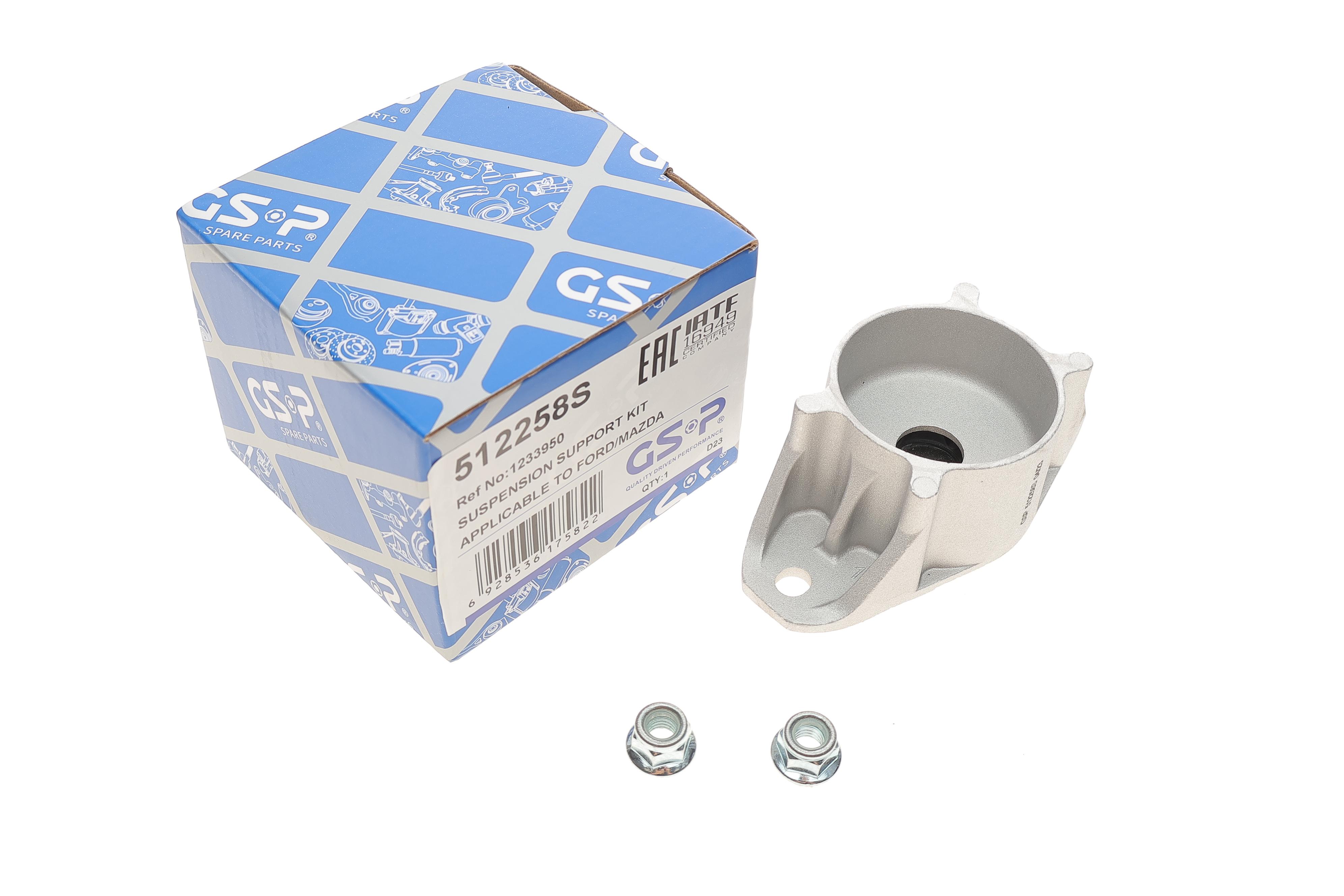 Подушка амортизатора (заднього) Ford Focus II/C-Max/Mazda 3/5 03-13