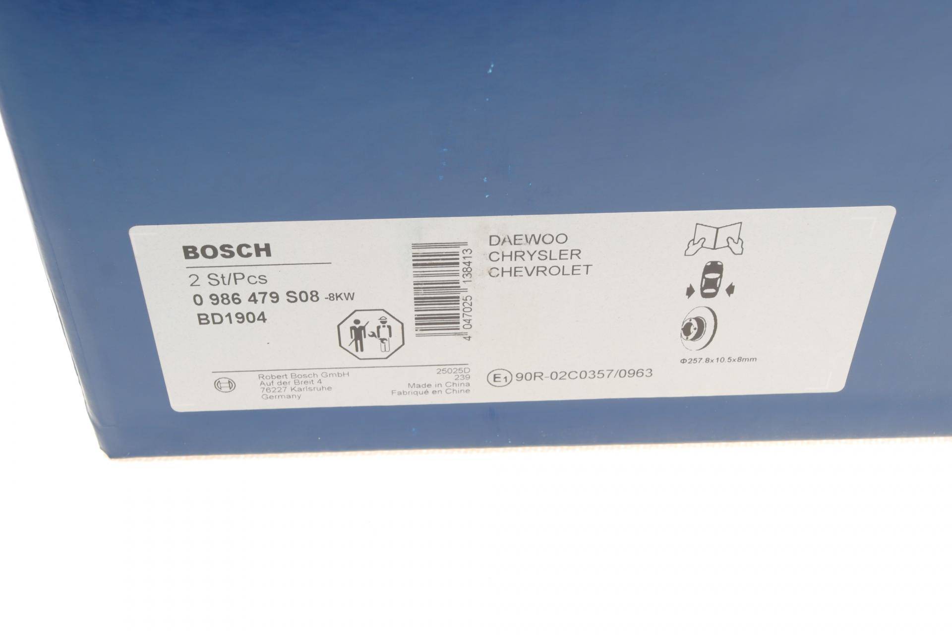 Диск гальмівний (задній) Chevrolet Lacetti/Nubira 05- (257.8x10.5)