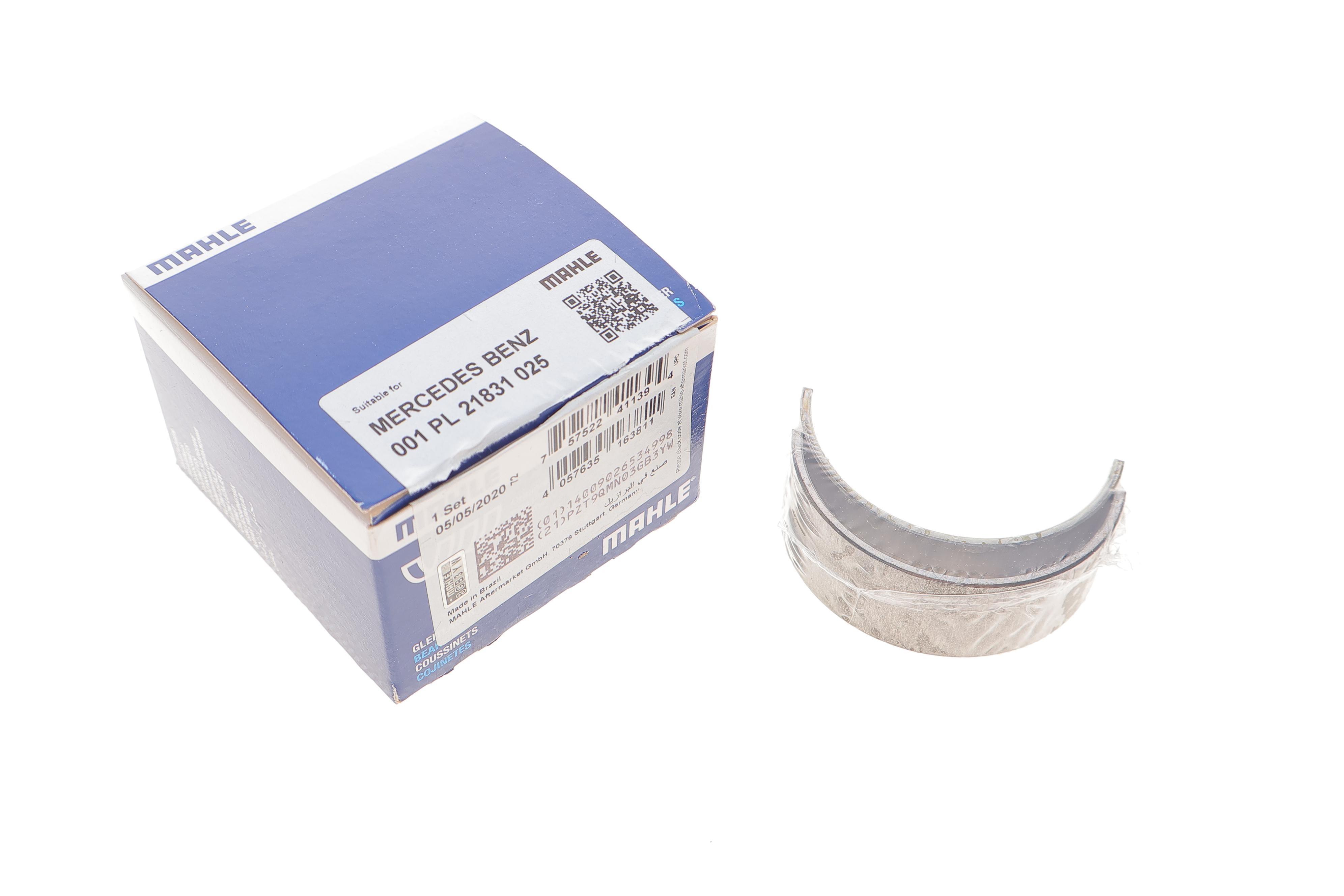 Вкладиші шатунні MB Sprinter (906) 310-316/210-216 (OM651) 06- (+0.25)