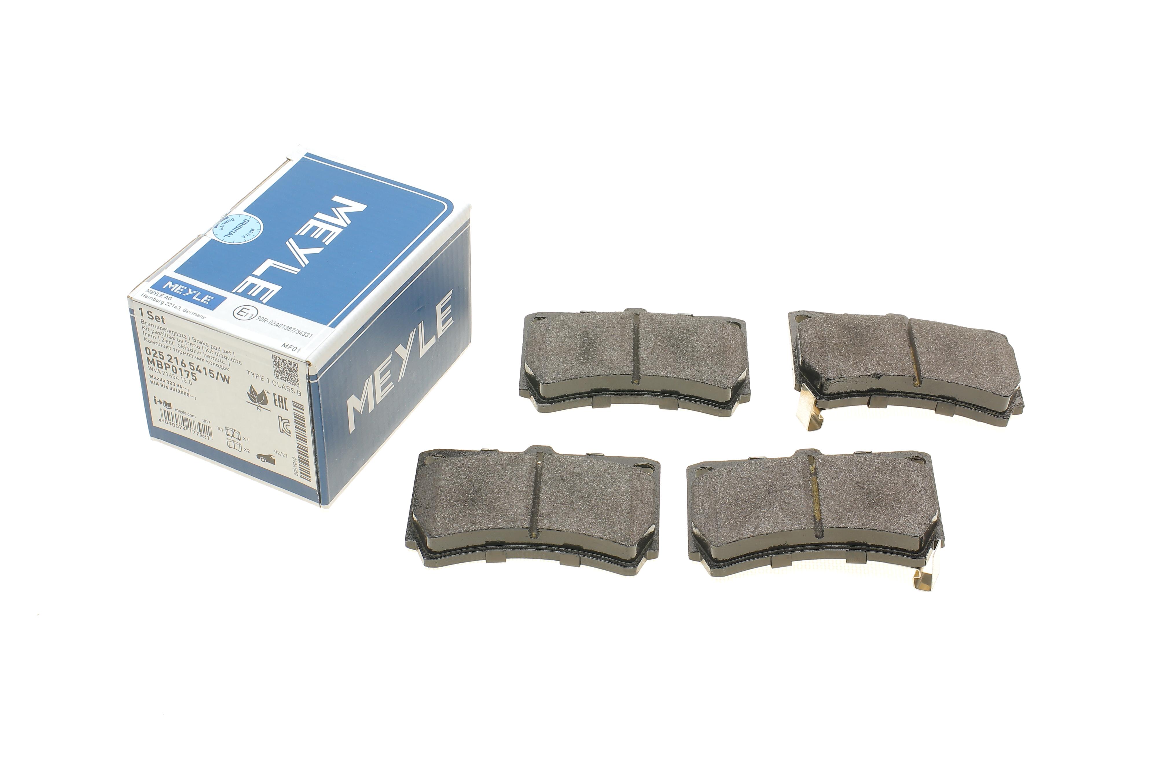 Колодки гальмівні (передні) Kia Rio 00-05/Mazda 323 89-98/121 II 90-96