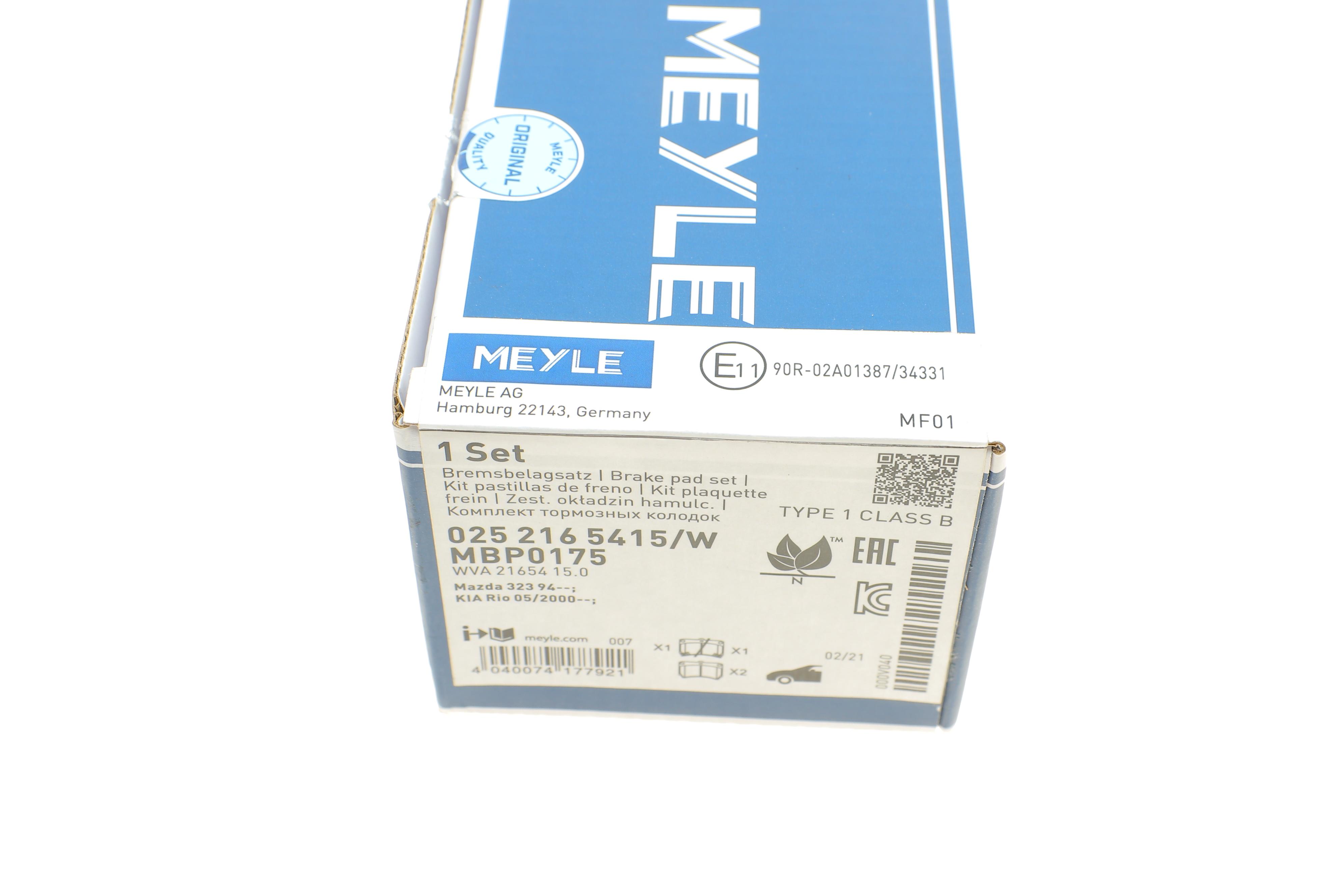 Колодки гальмівні (передні) Kia Rio 00-05/Mazda 323 89-98/121 II 90-96