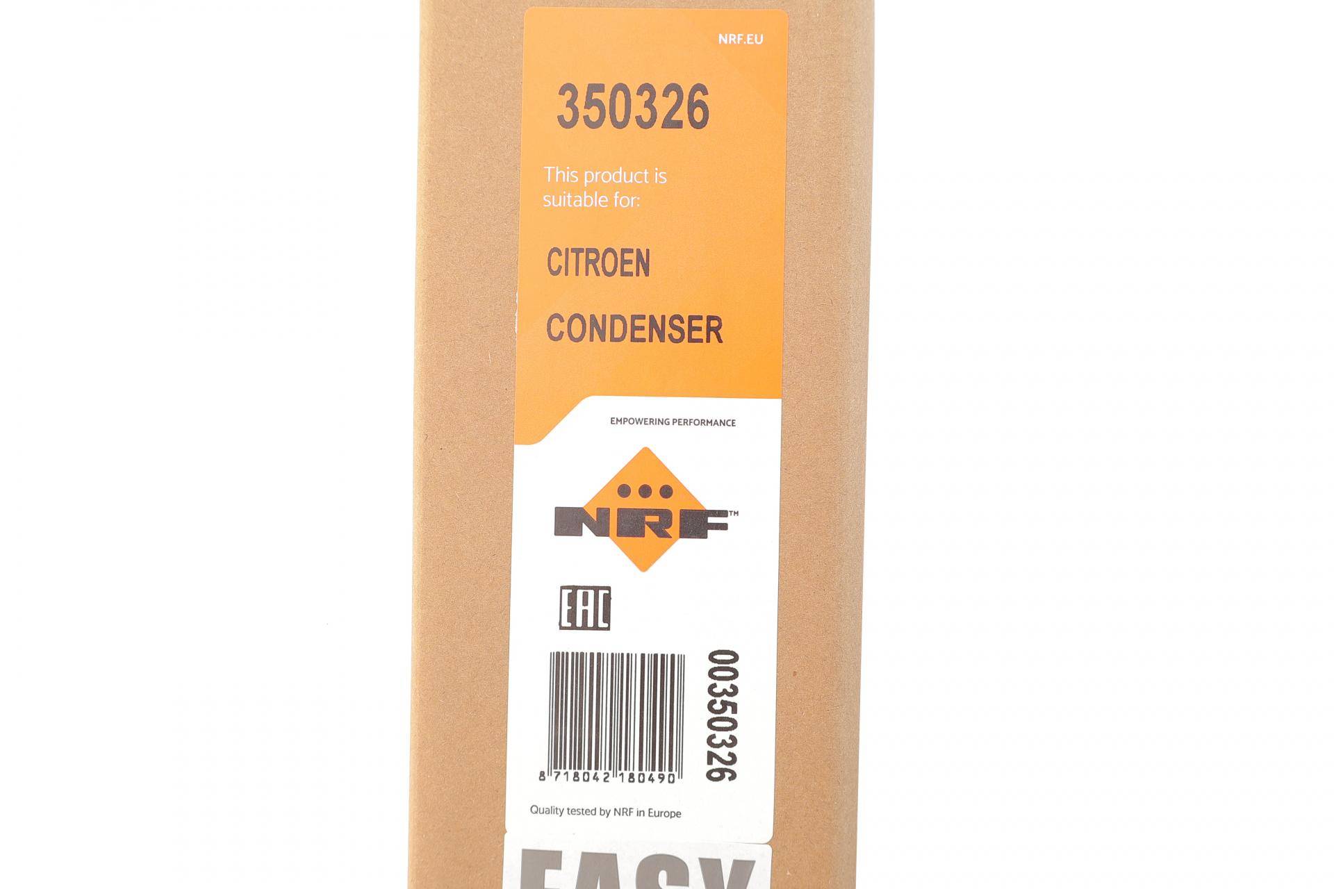 Радіатор кондиціонера (з осушувачем) Citroen C-Zero 09-/Mitsubishi i-Miev 09-