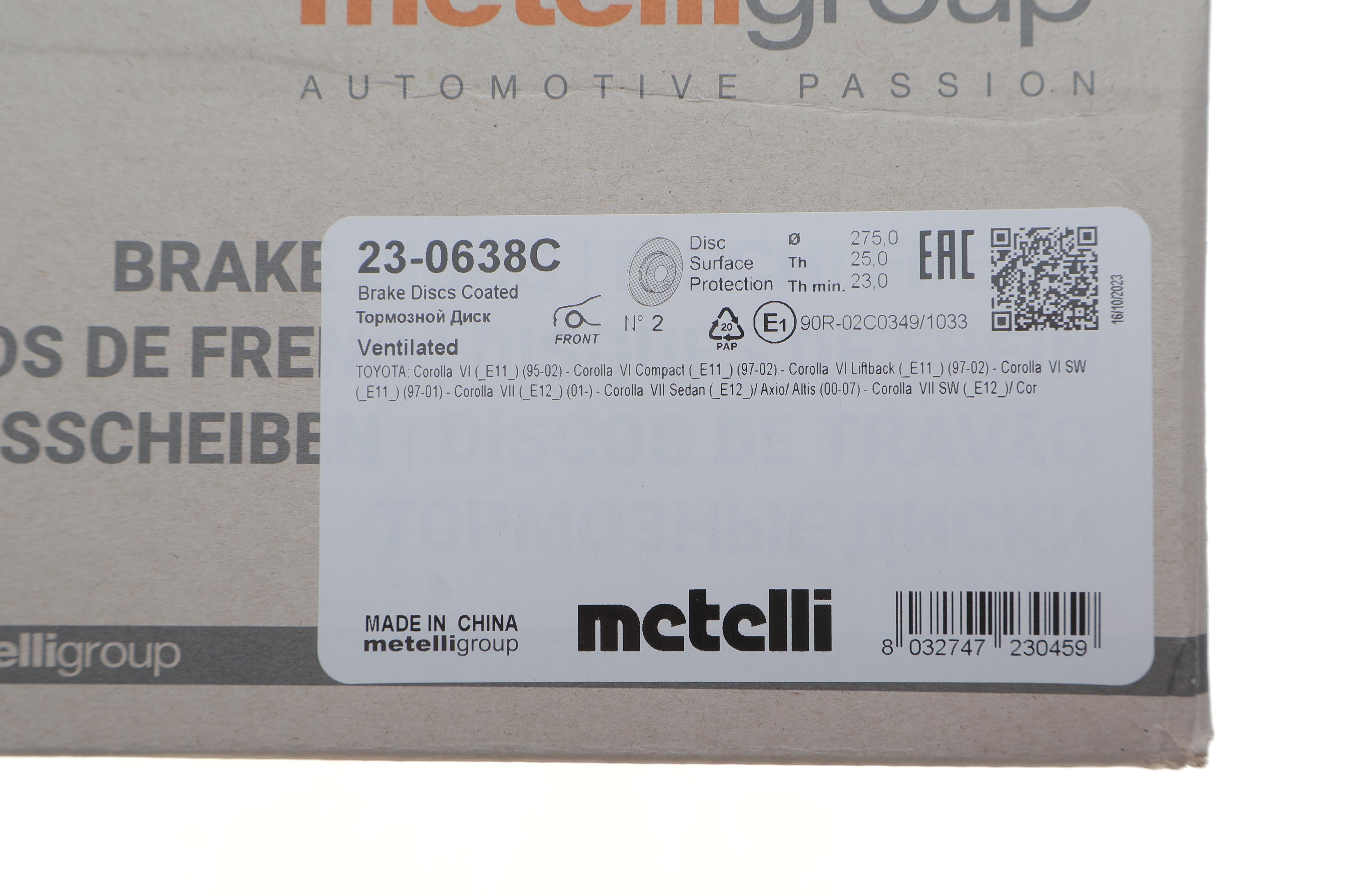 Диск гальмівний (передній) Toyota Corolla 00-18 (275x25) (з покриттям) (вентильований)