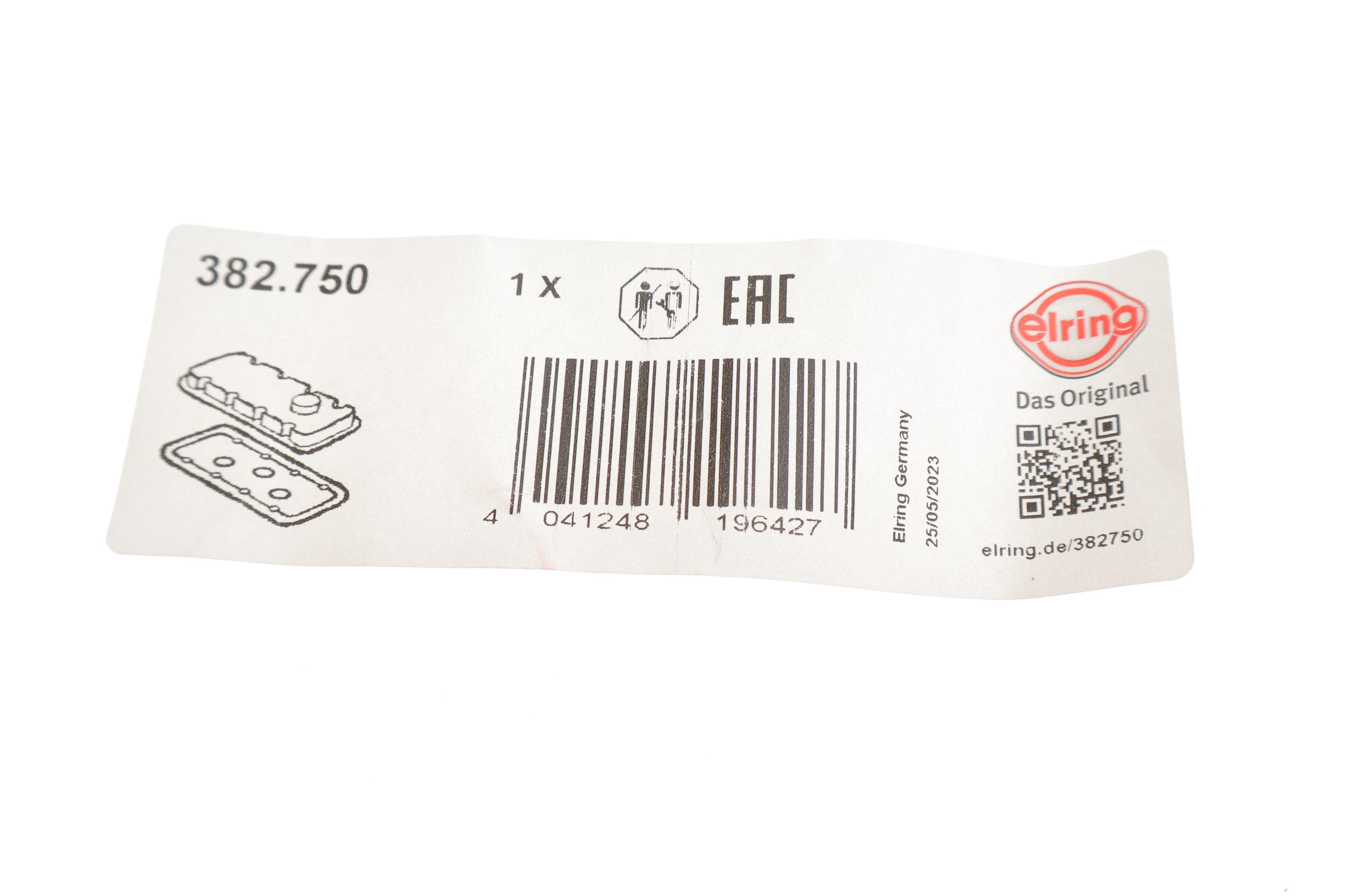 Прокладка крышки клапанов BMW 3 (E46)/5 (E39)/(E60) 2.0-3.0 00- (комплект)