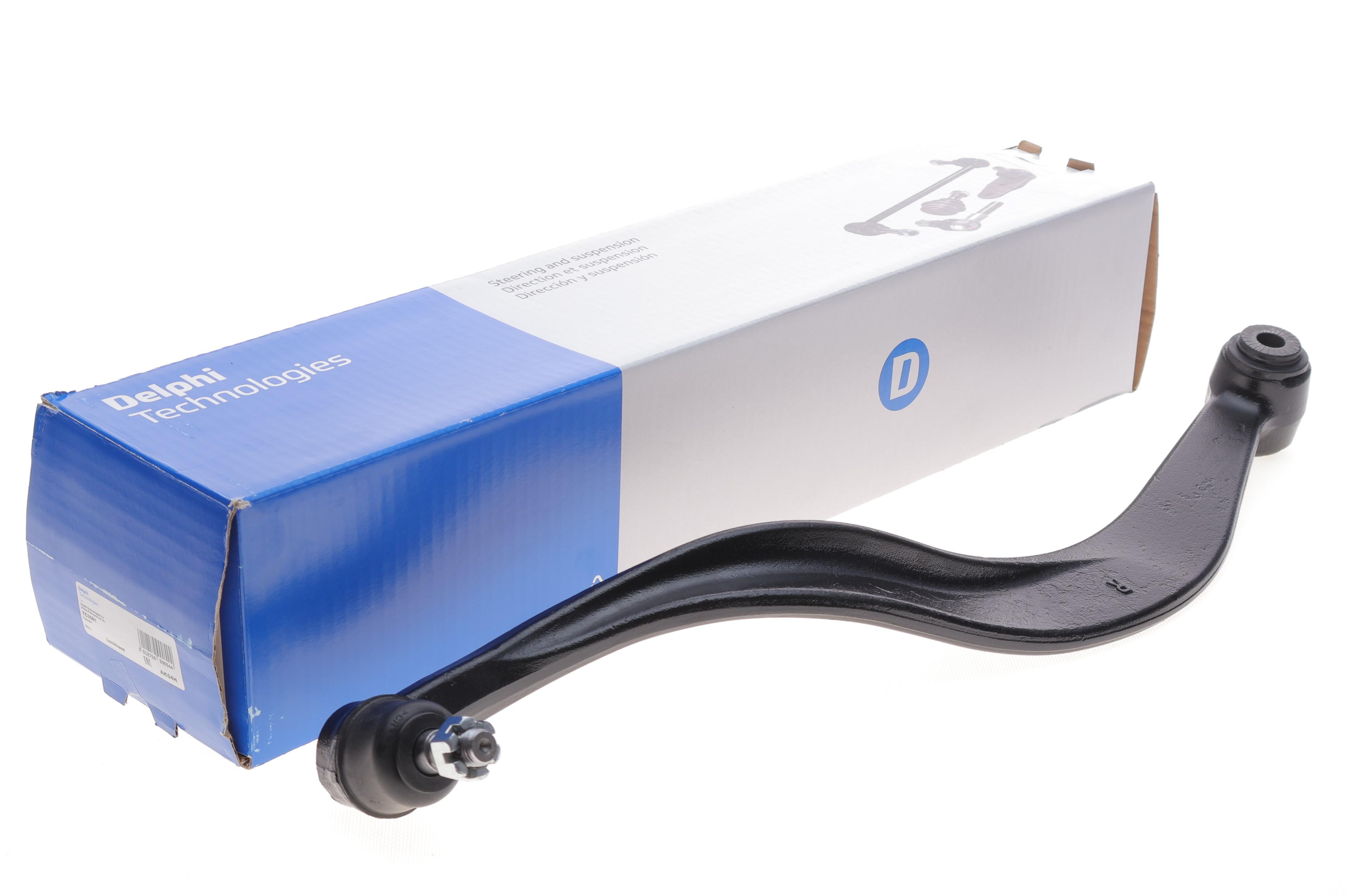 Важіль підвіски (задній/знизу) (R) Hyundai Santa Fe 01-06