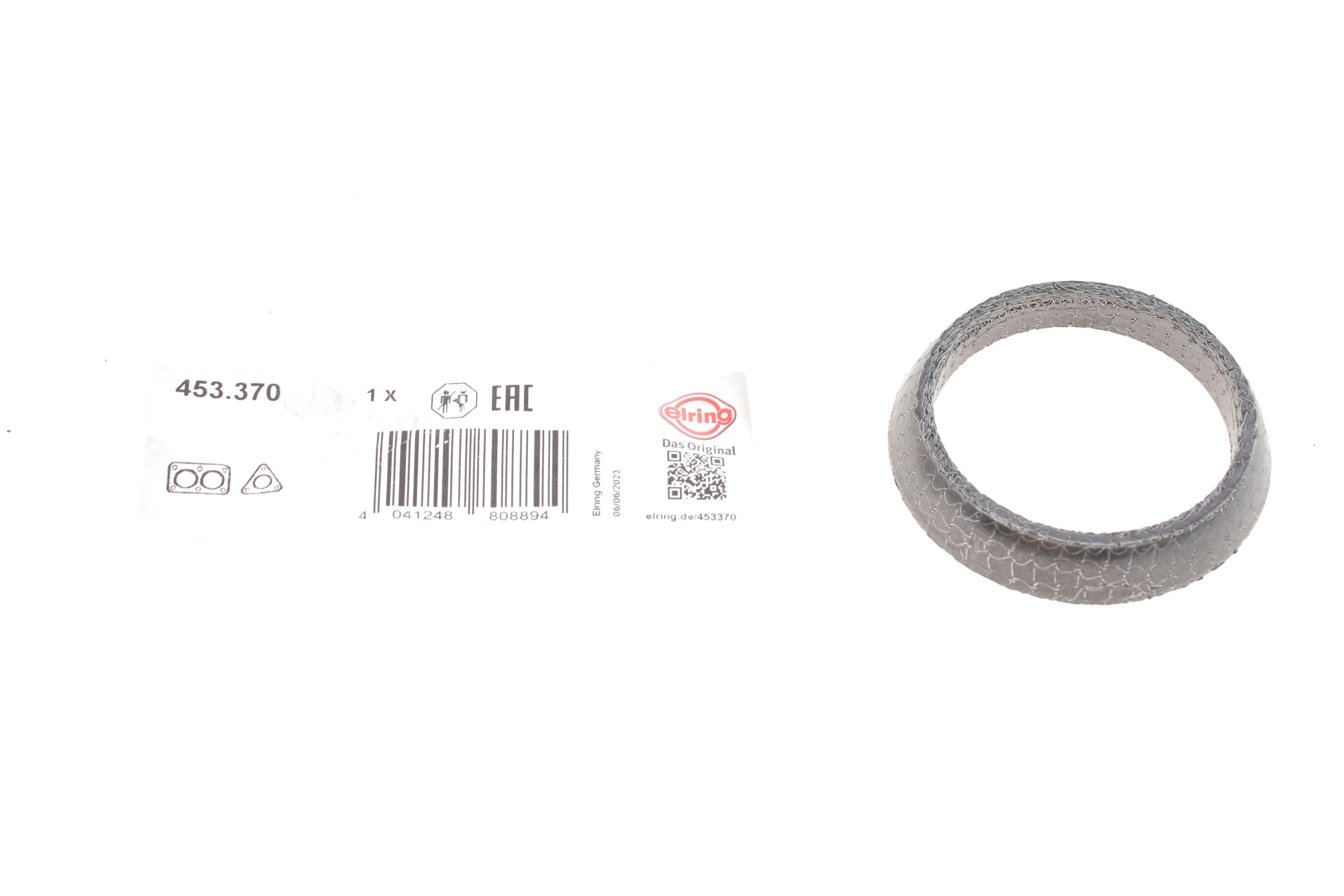 Прокладка турбіни ущільнююча VW T5 2.5TDI 03-15