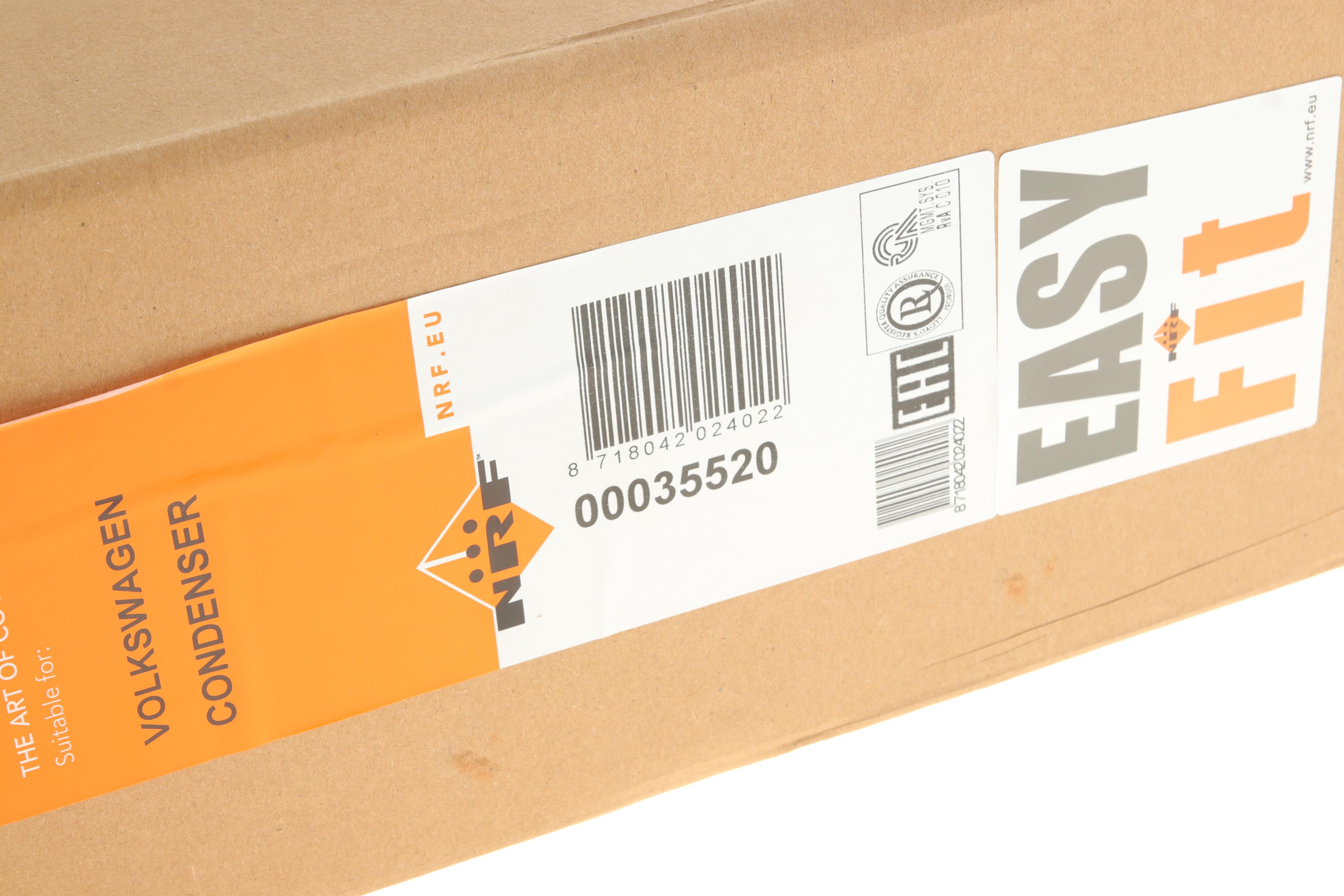 Радіатор кондиціонера VW Caddy/Skoda Octavia 03-