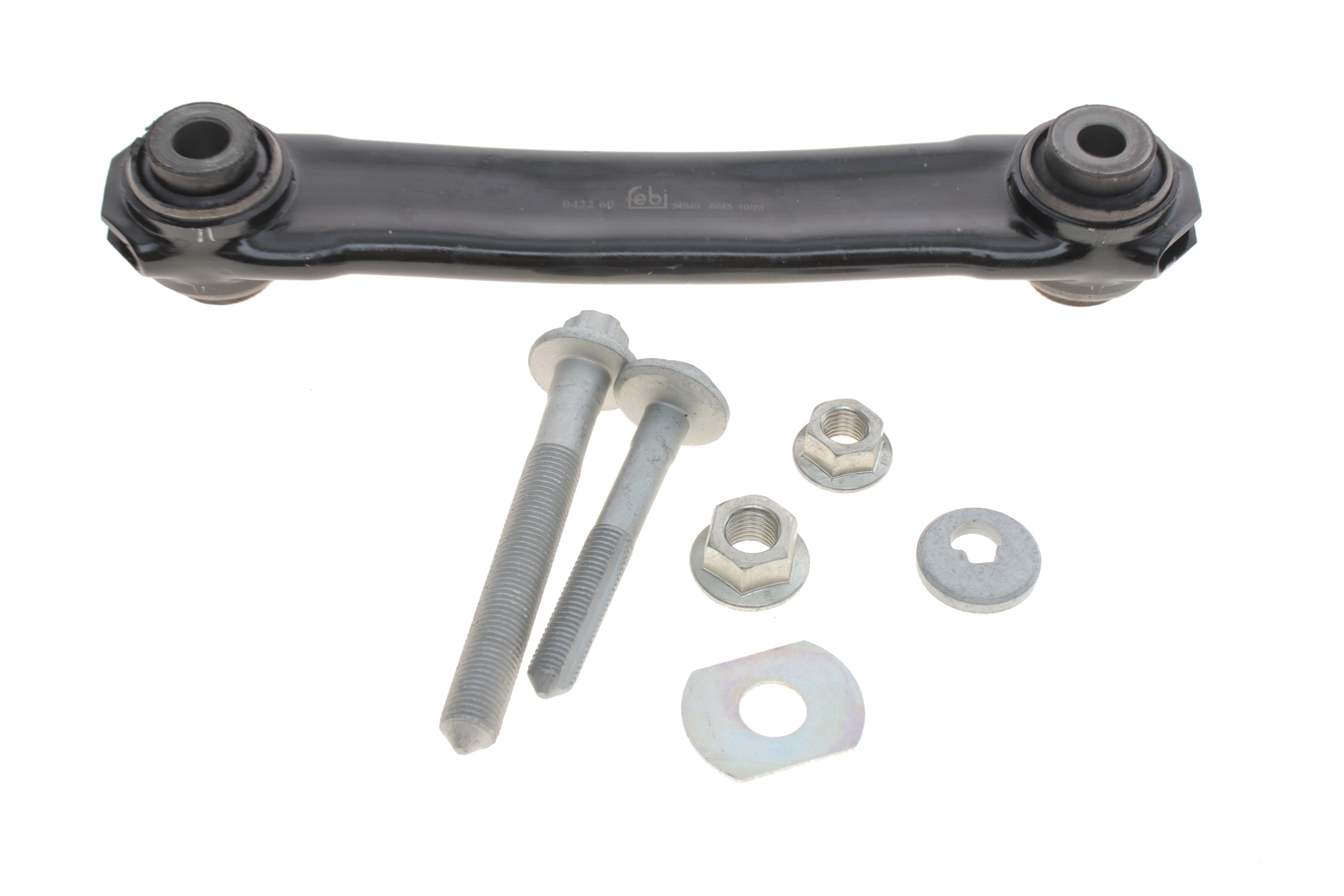 Важіль підвіски (задній/знизу) Opel Vectra C 02- (к-кт)