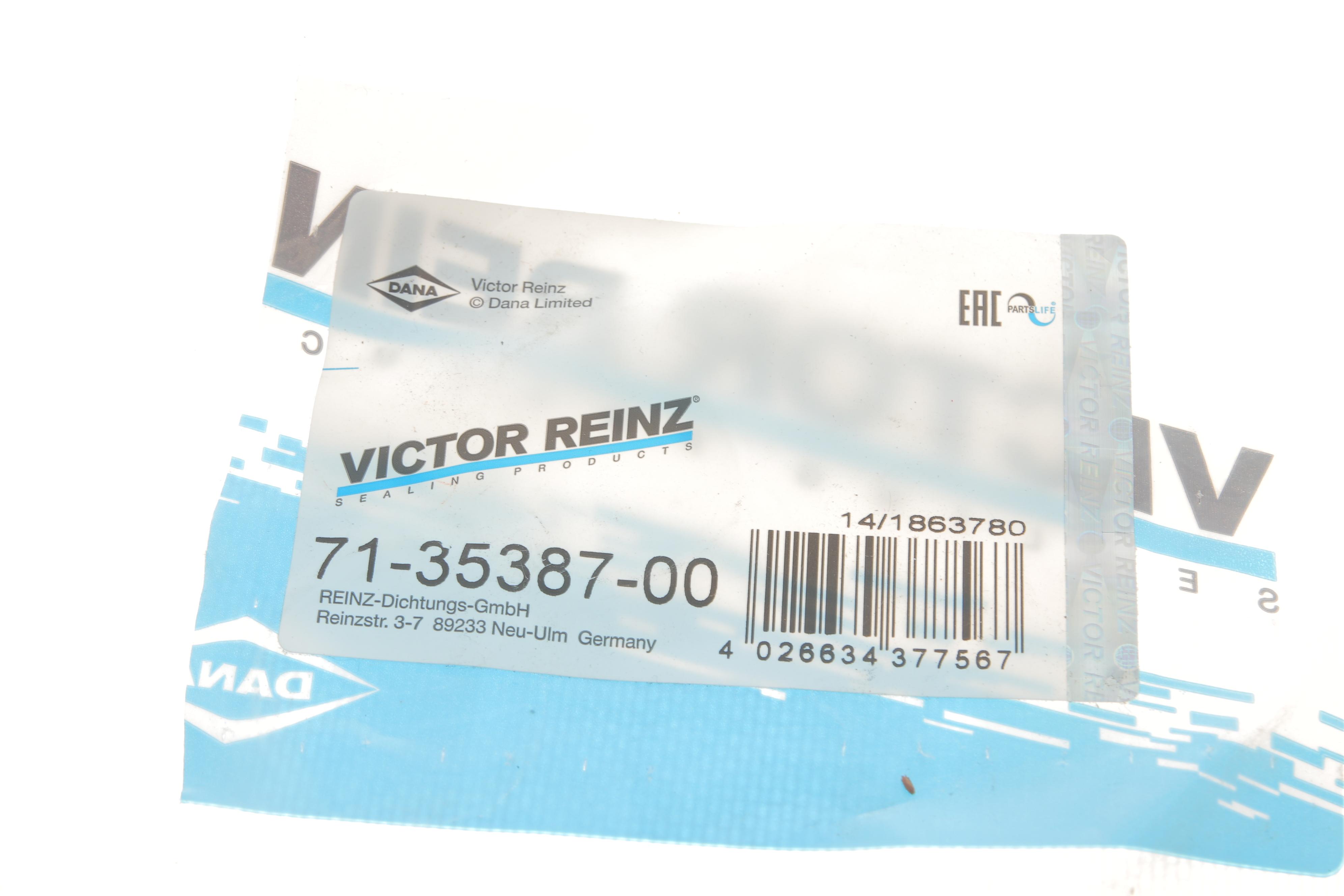 Прокладка колектора впускного MB Vaneo/A-class (W168) 1.7CDI 98-05, OM668